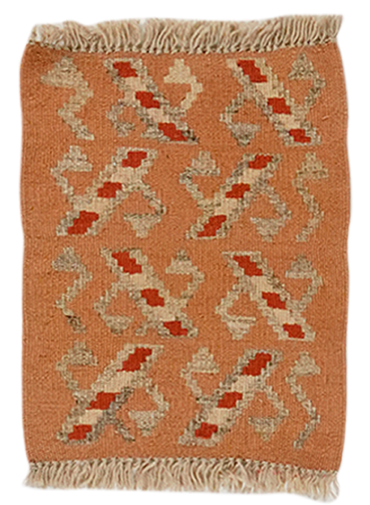 Kilim Gashgai Teppich Mehrfarbig