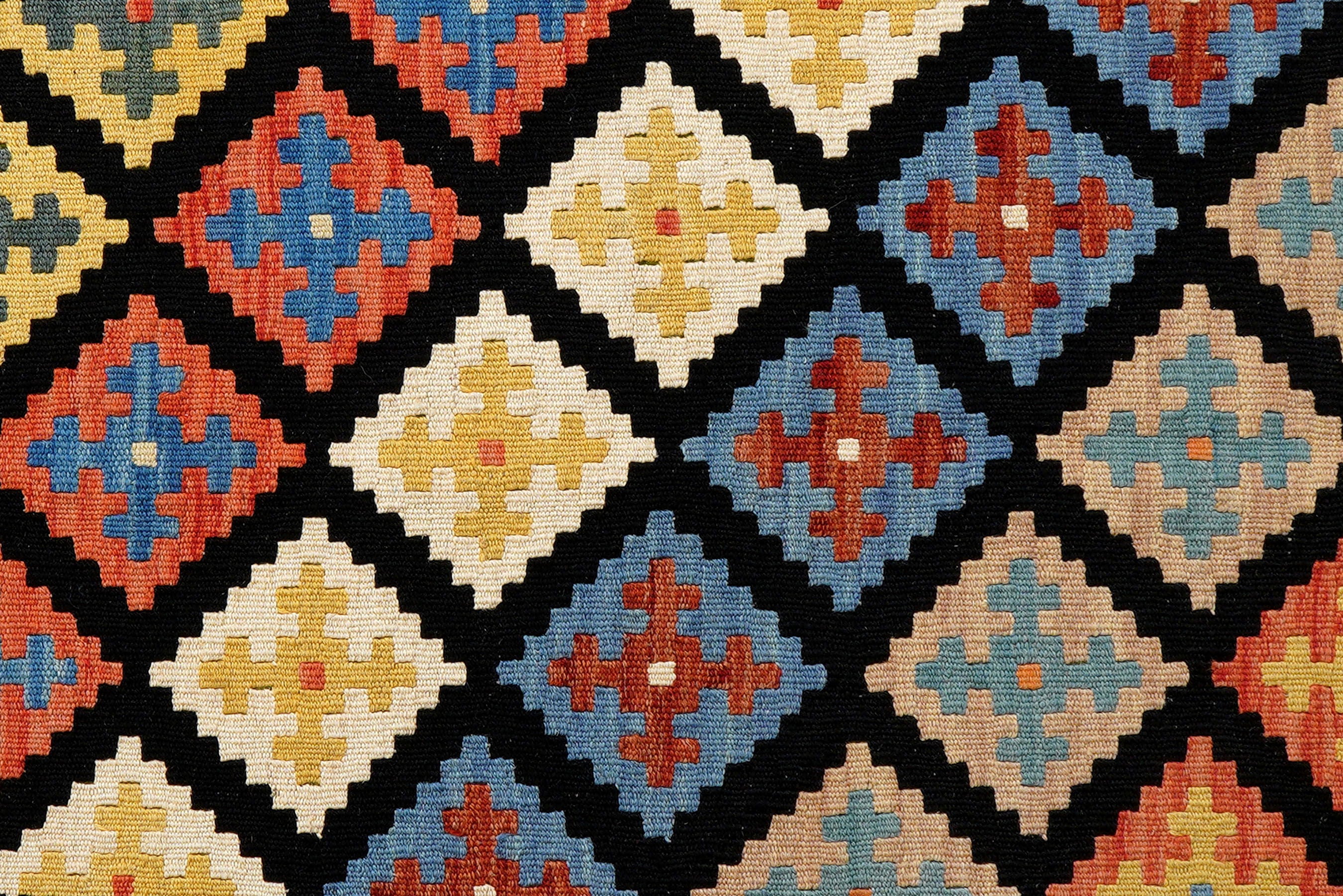 Kilim Gashgai Teppich Mehrfarbig