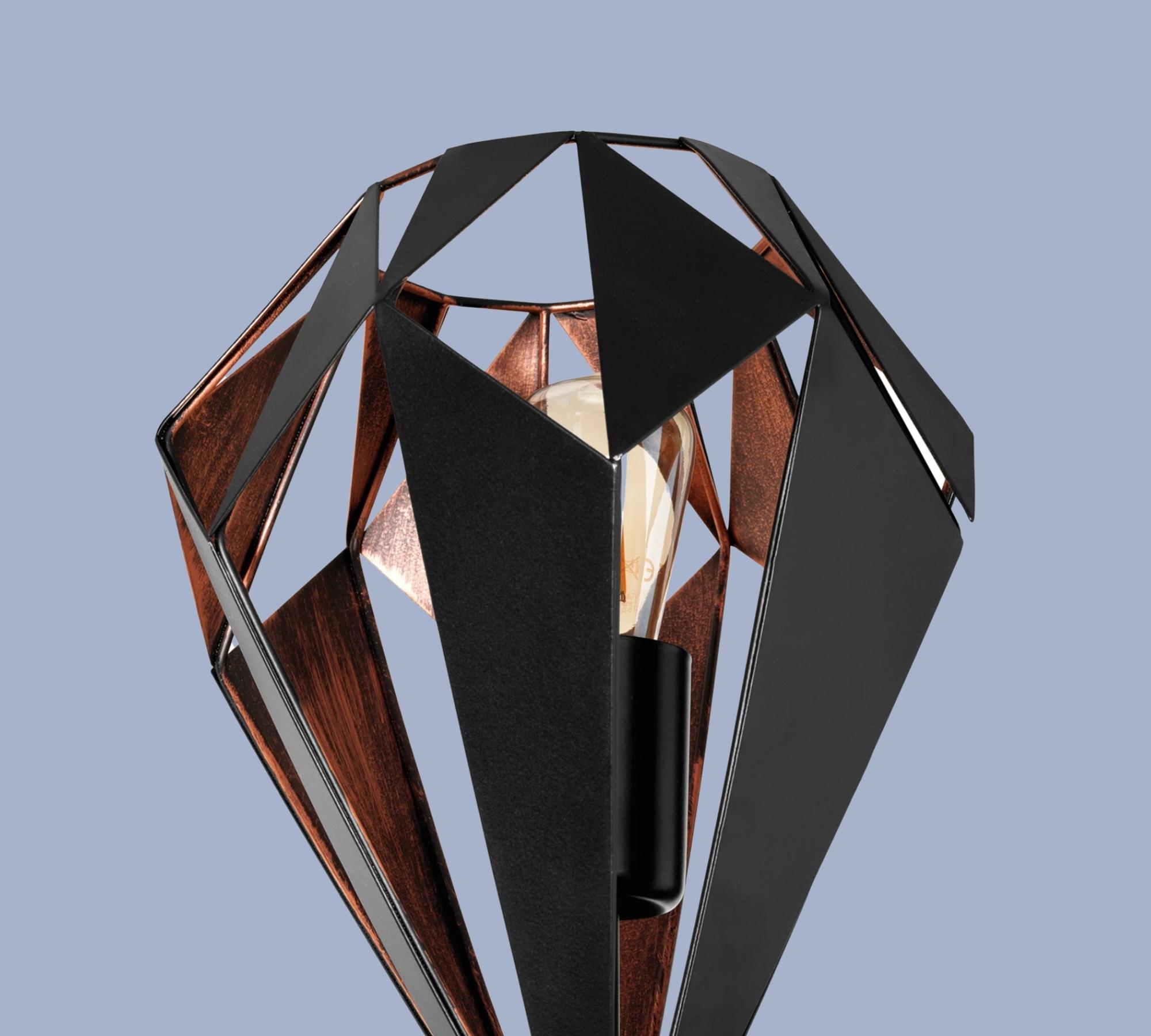Wandleuchte aus schwarzem Stahl mit Kupferdetails