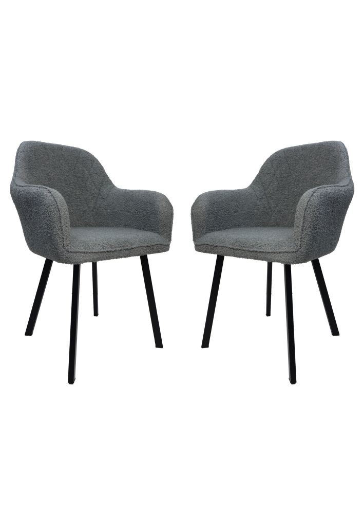 2x Demi Esszimmerstuhl Textil Metall Grau