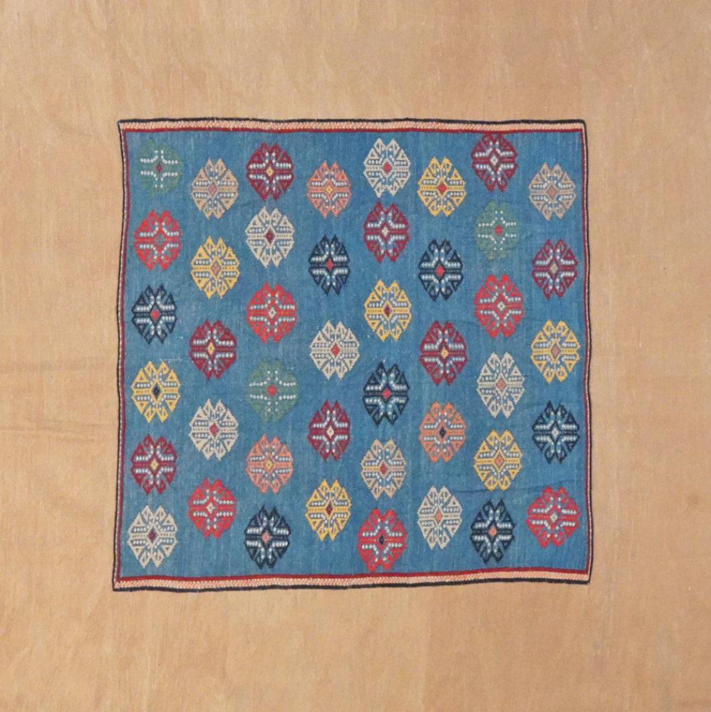 Sumak Afshar Teppich Wolle Beige