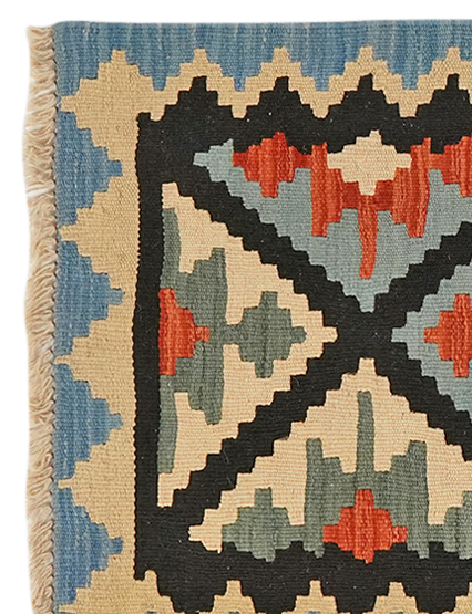 Kelim Gashgai Teppich Wolle Mehrfarbig