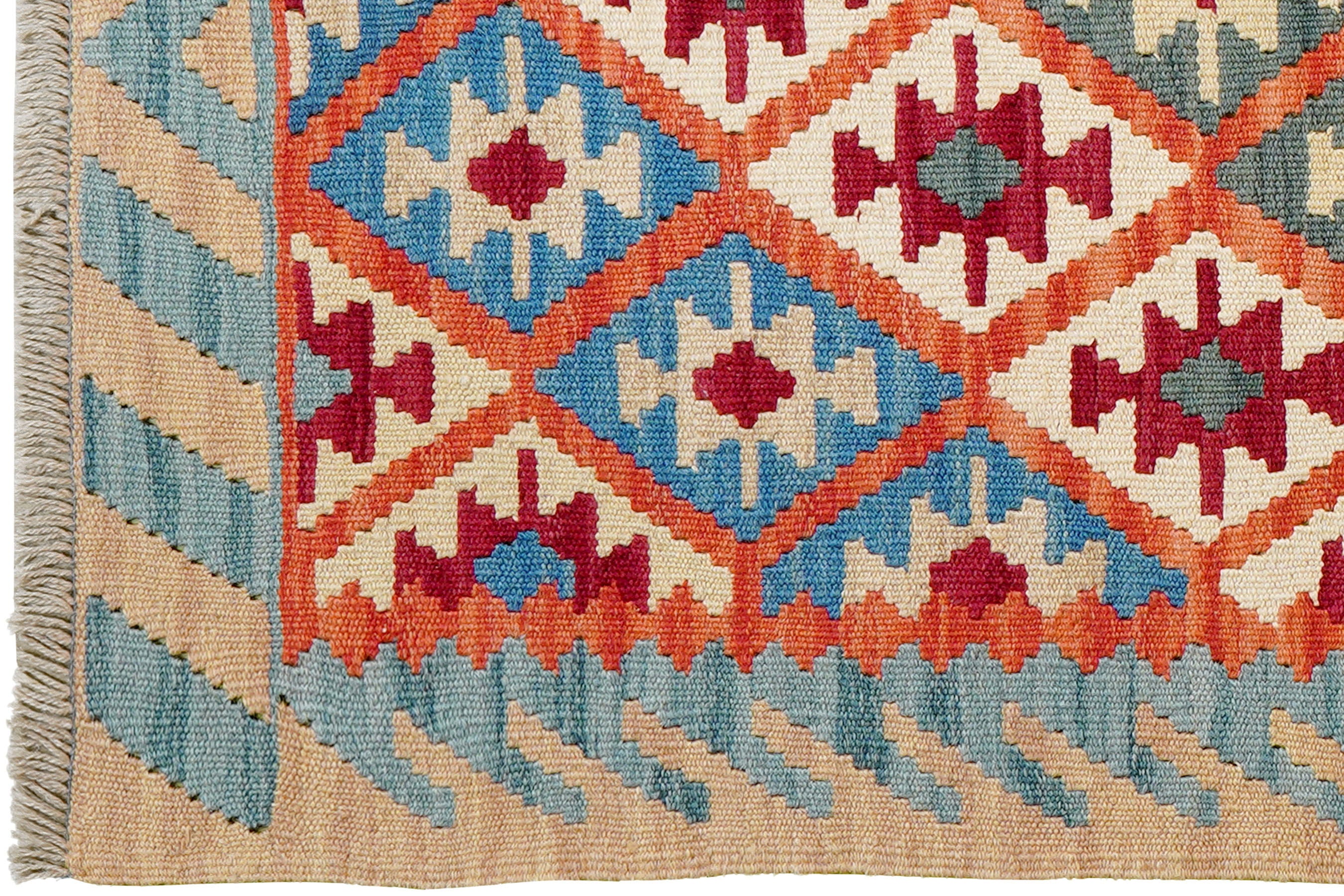 Kilim Gashgai Teppich Wolle Mehrfarbig