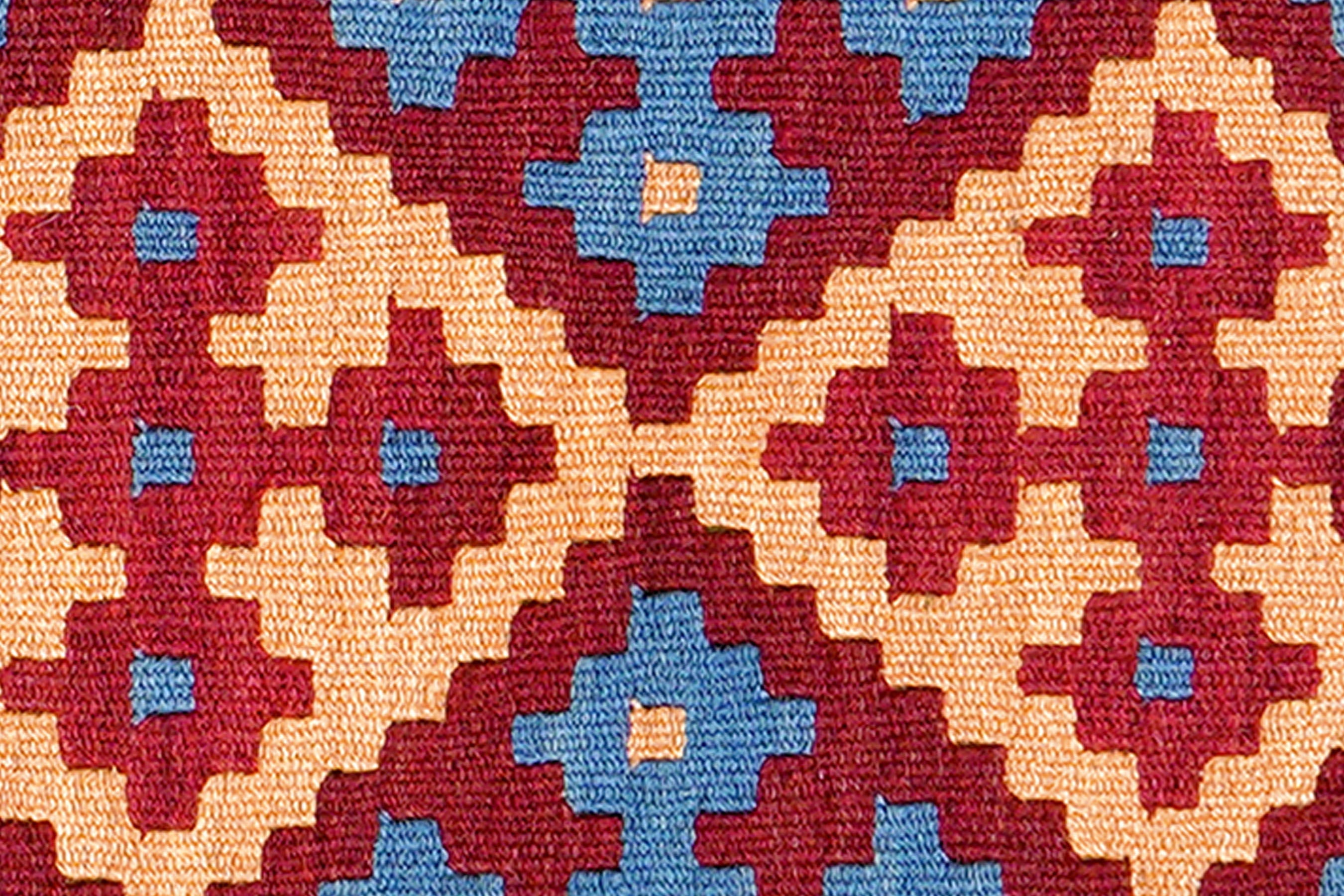 Kilim Gashgai Teppich Mehrfarbig