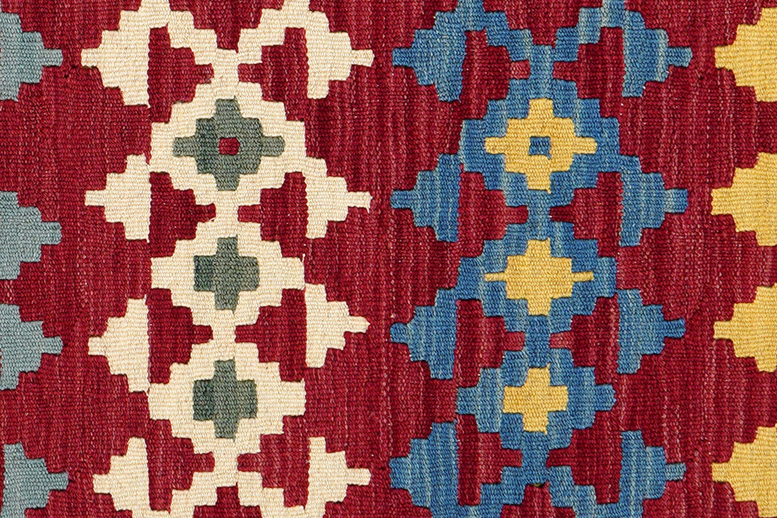 Kilim Gashgai Teppich Mehrfarbig