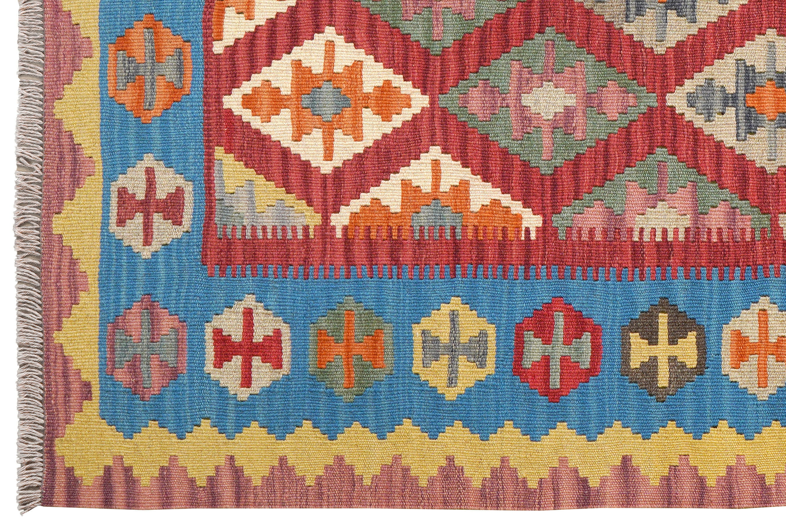 Kelim Gashgai Wool Multicolored