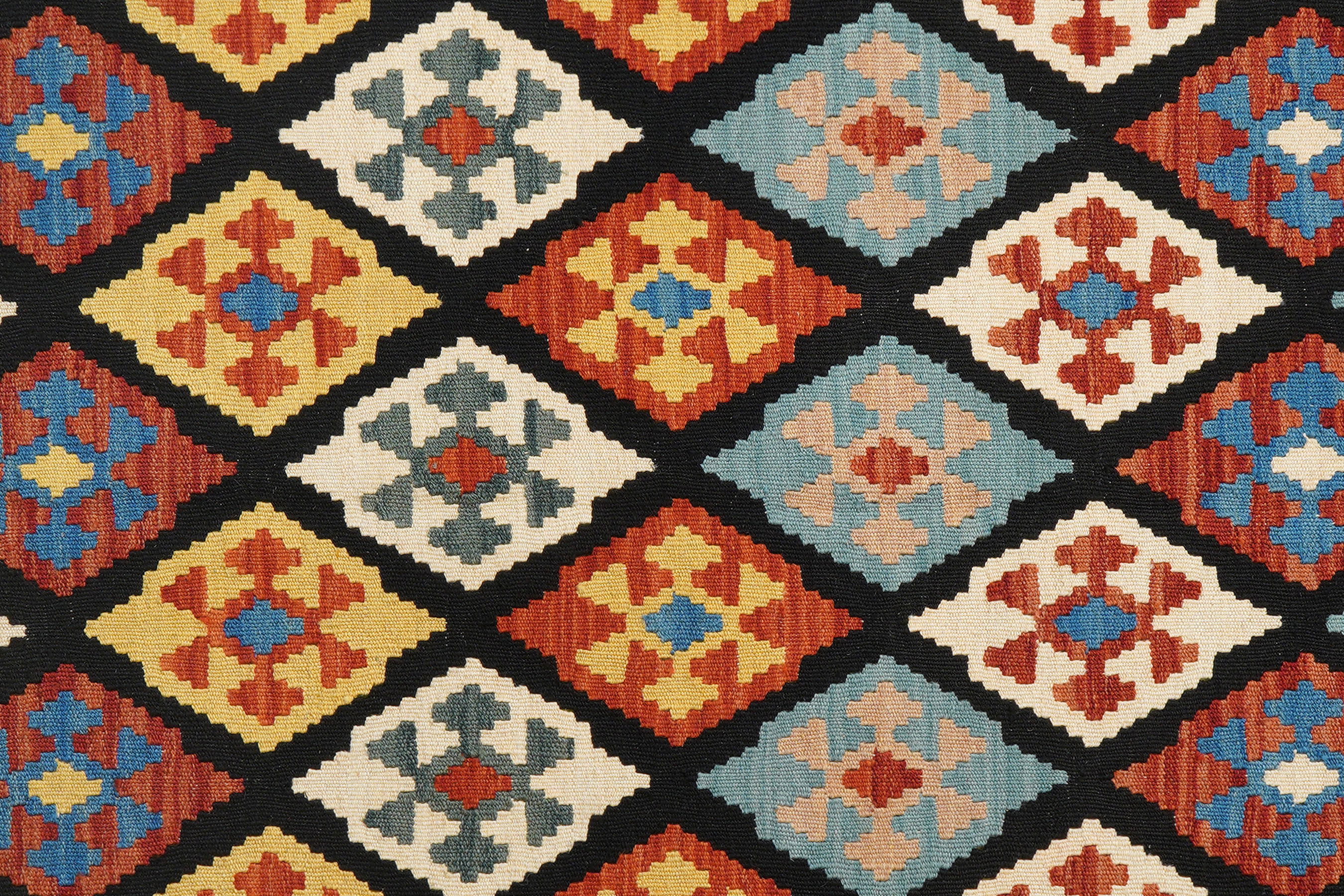 Kelim Gashgai Wool Multicolored