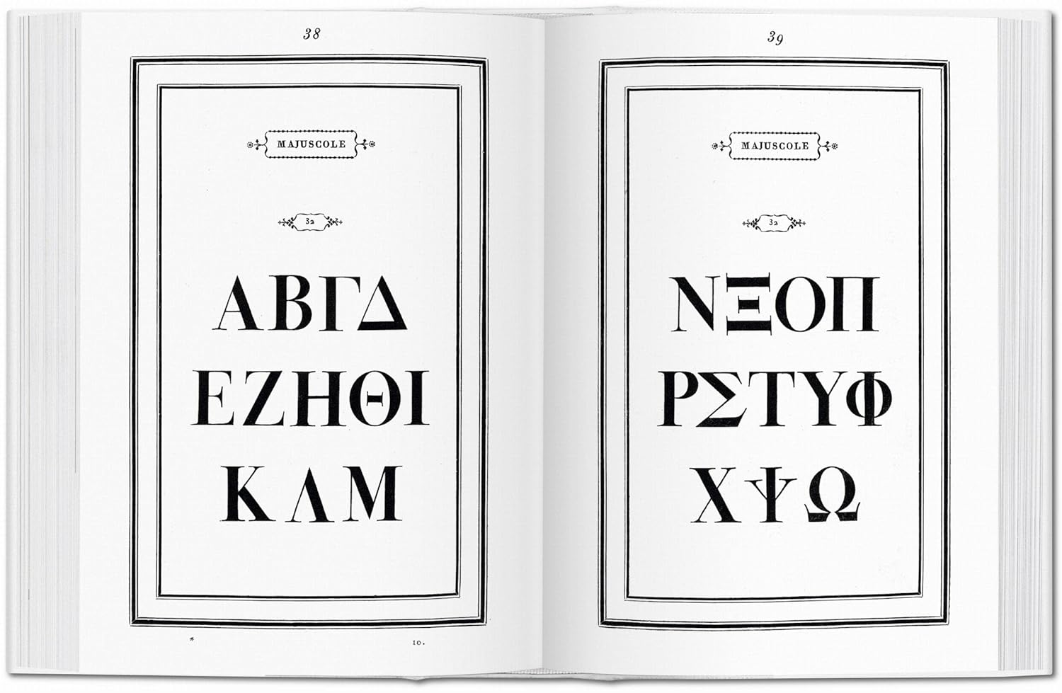 Giambattista Bodoni