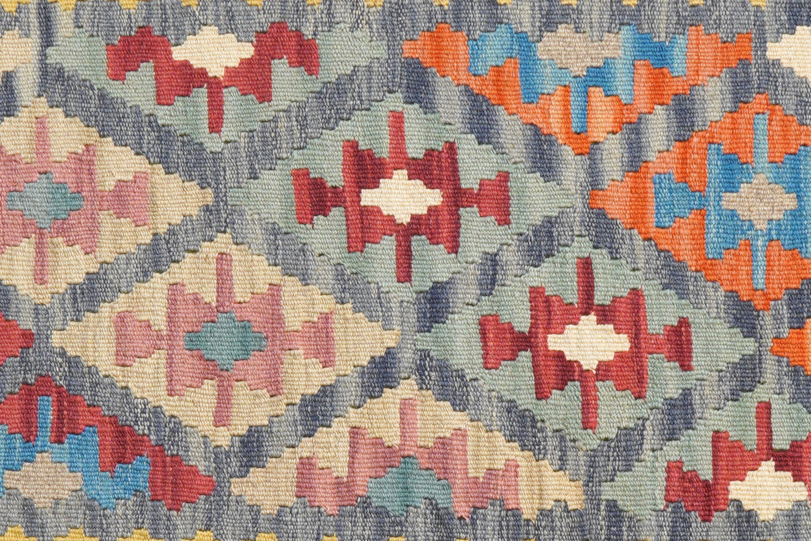 Kelim Gashgai Wool Multicolored