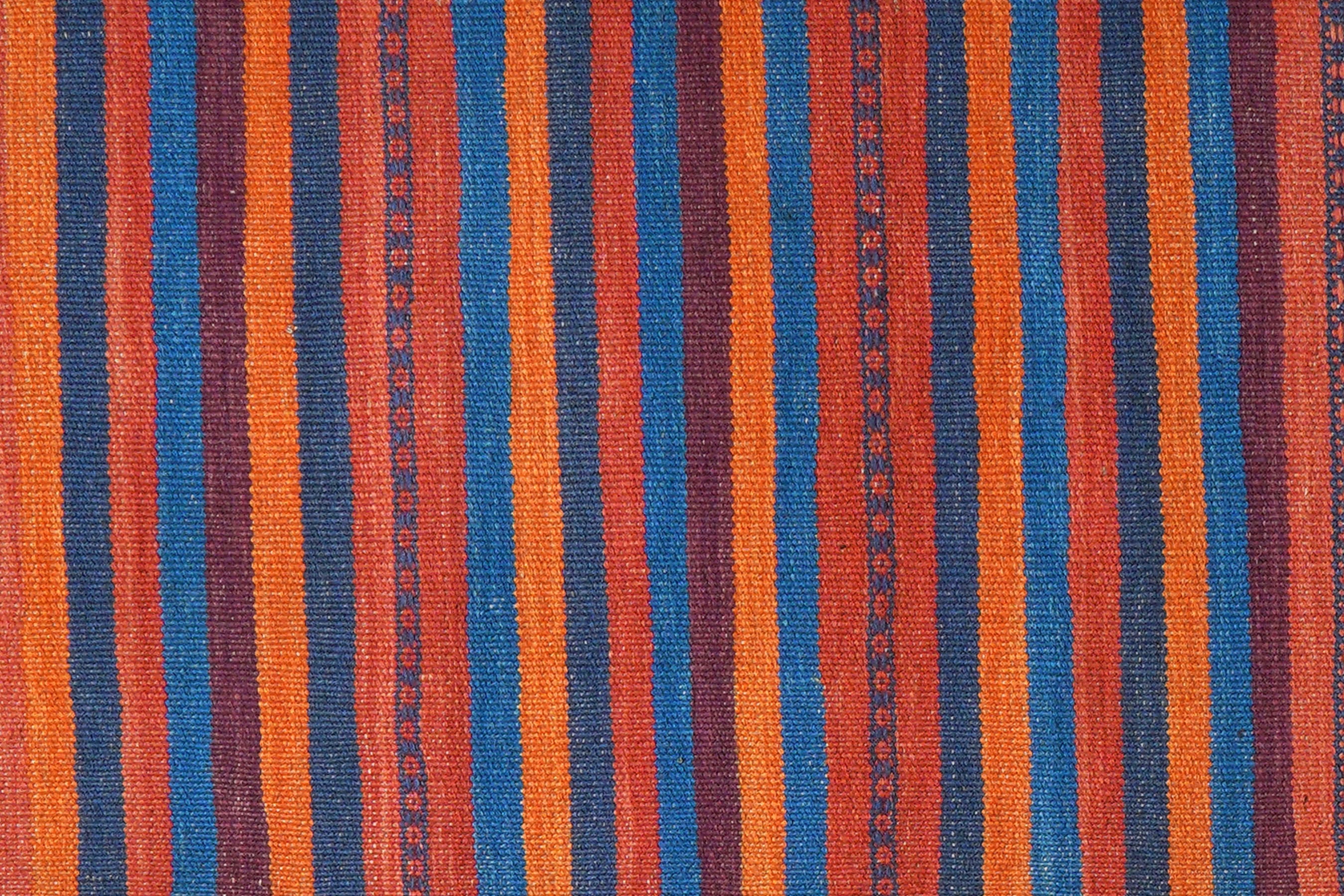 Kilim Gashgai Teppich Mehrfarbig