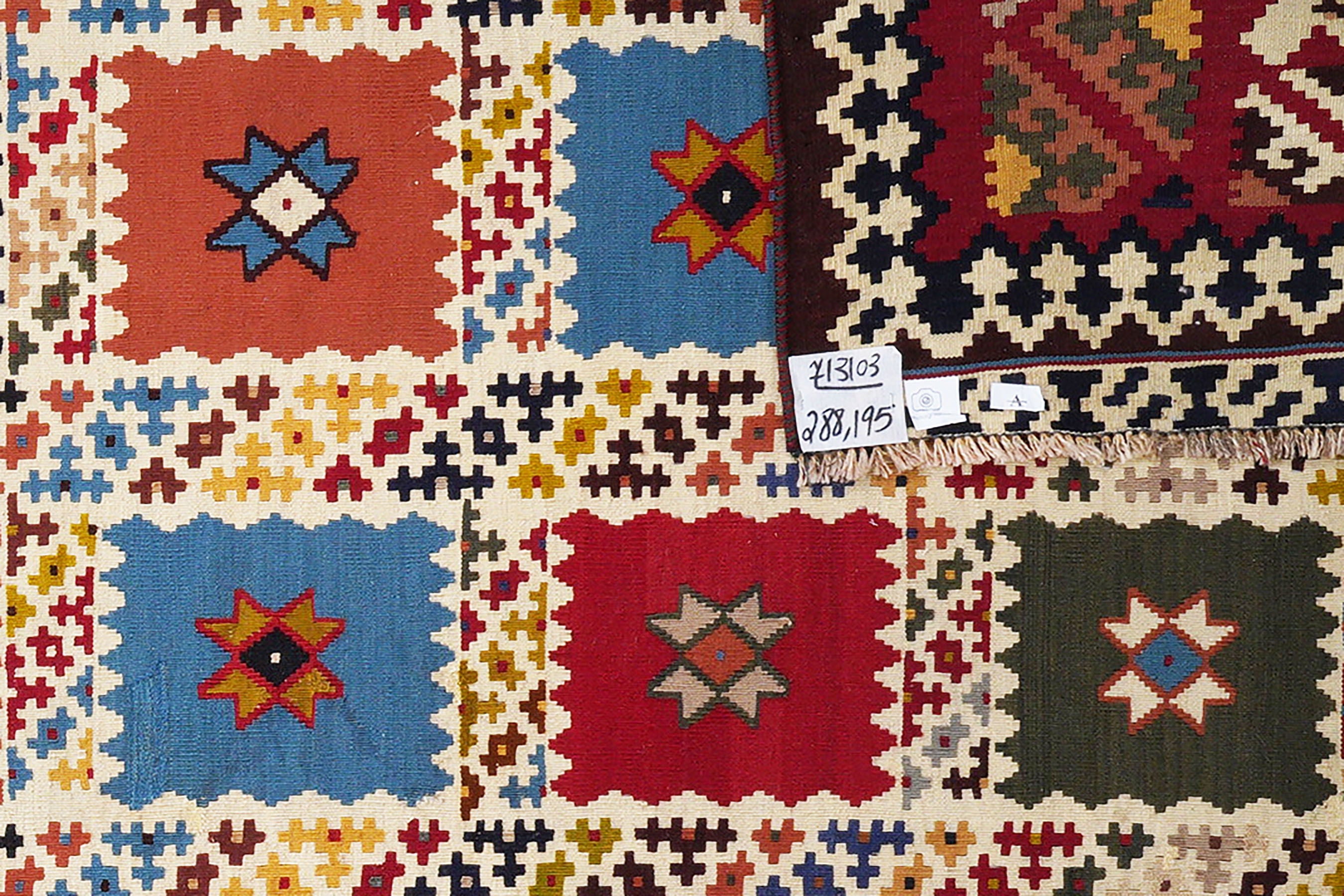 Kilim Gashgai Teppich Mehrfarbig