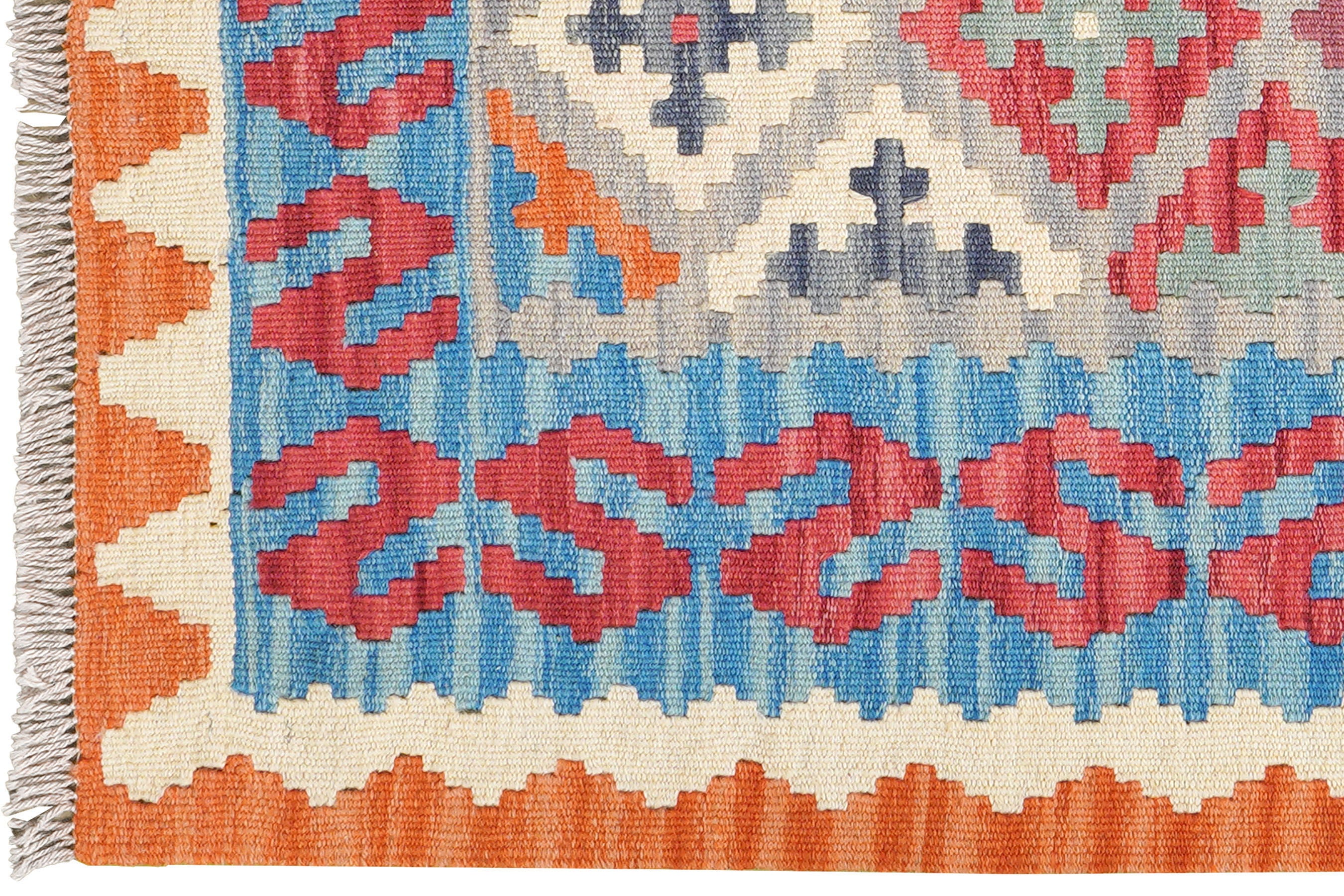 Kilim Gashgai Teppich Mehrfarbig