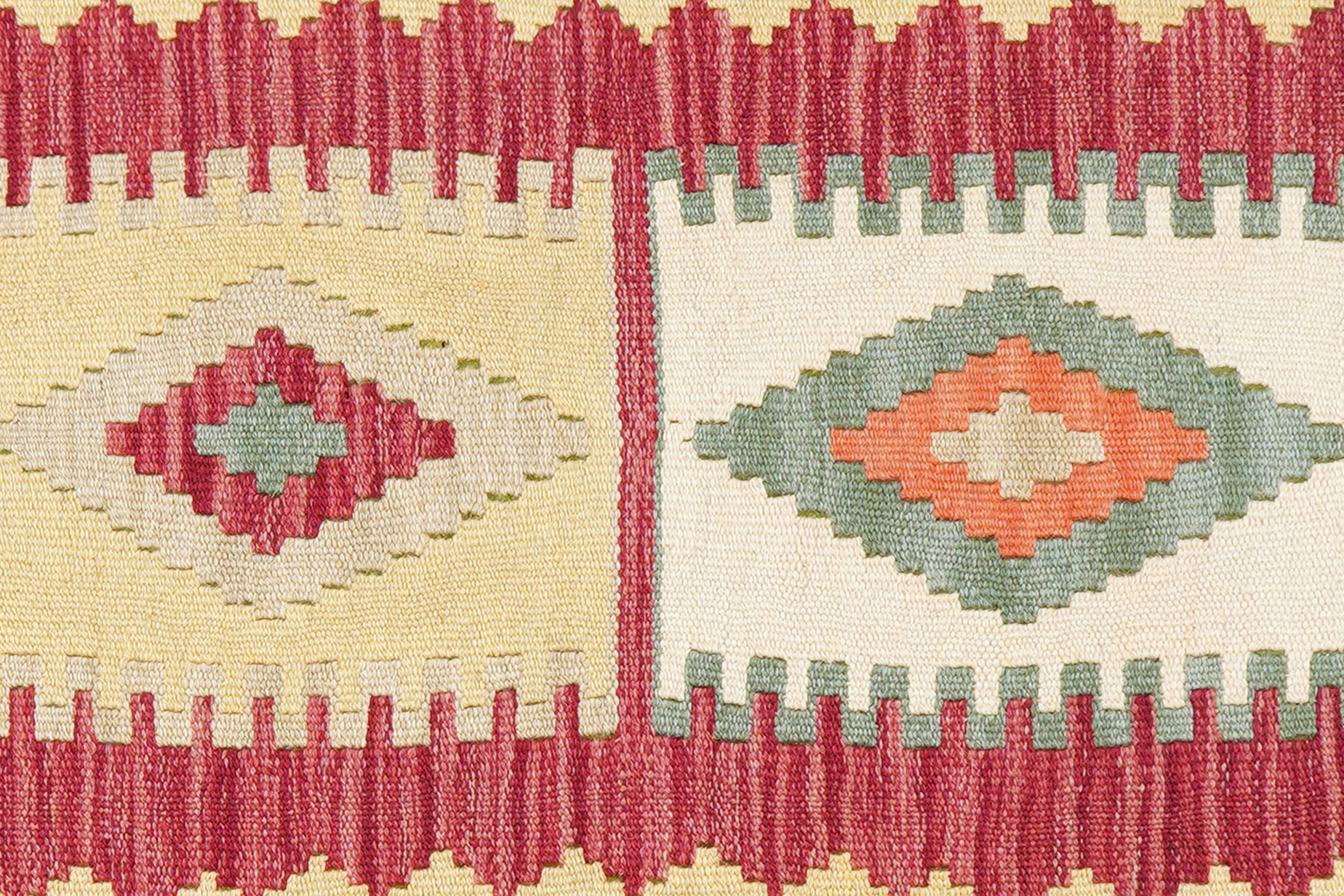 Kelim Gashgai Wool Multicolored