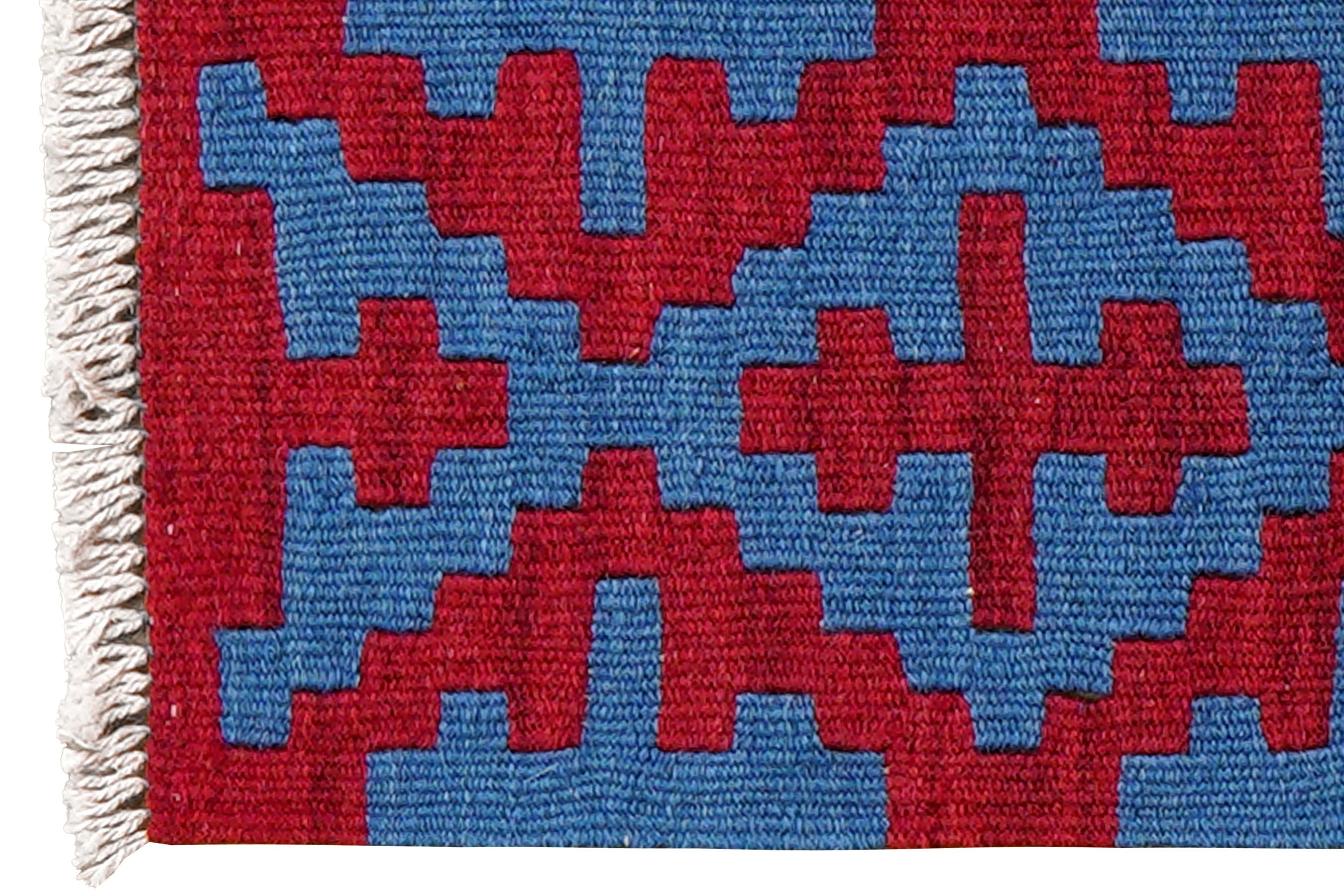 Kilim Gashgai Teppich Wolle Mehrfarbig