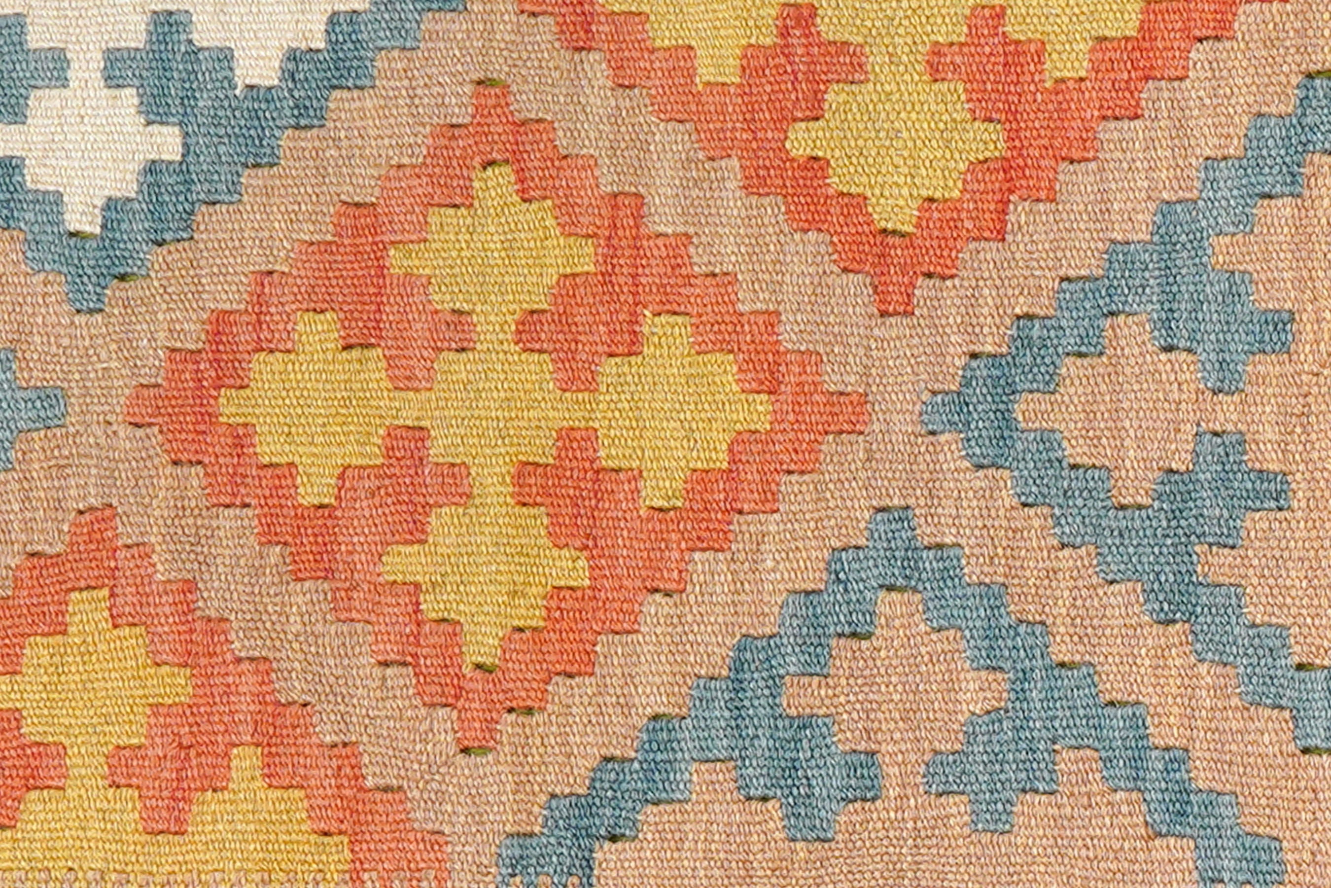 Kilim Gashgai Teppich Mehrfarbig
