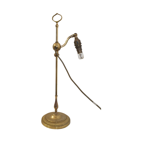 Vintage Tischlampe Messing Gold