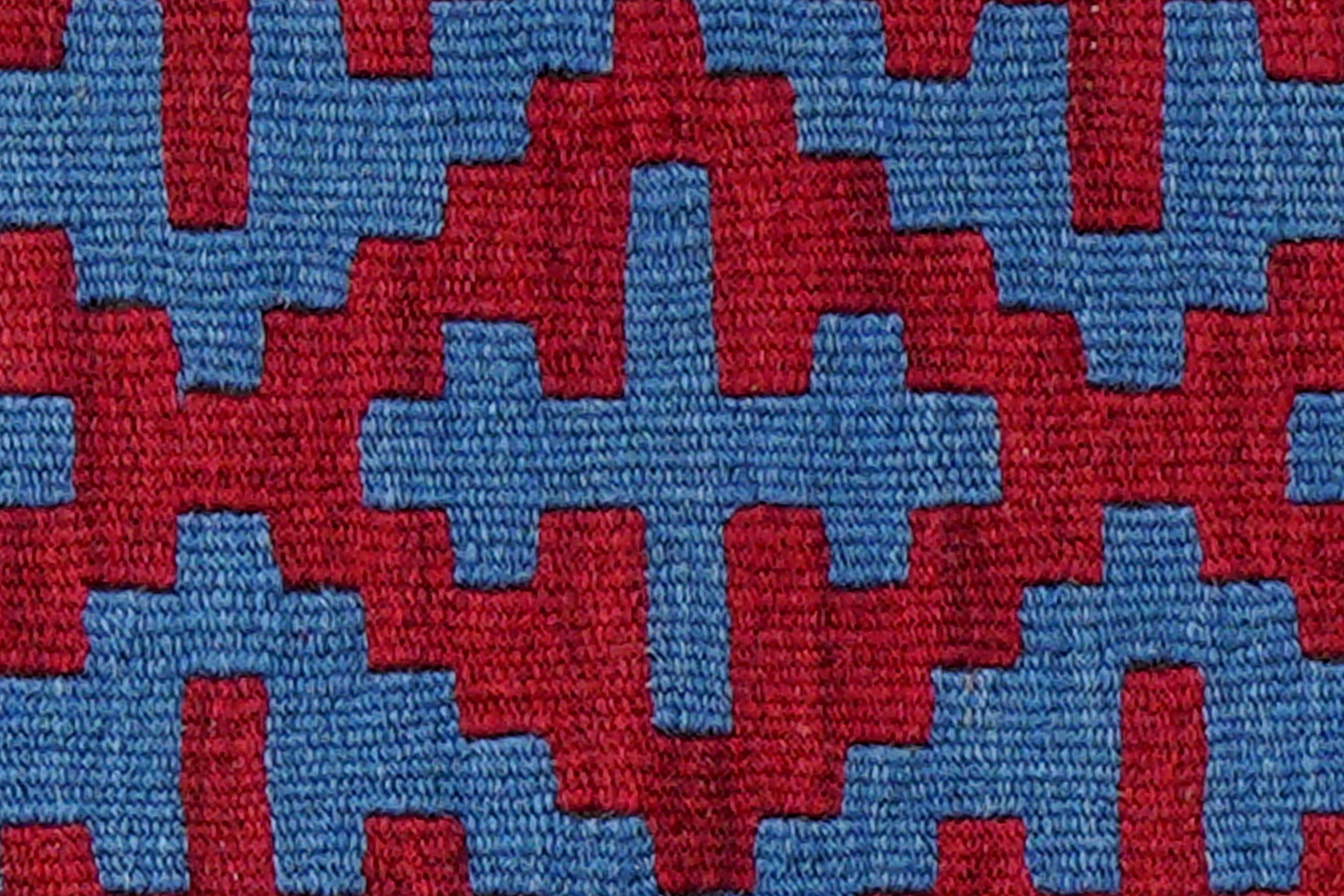 Kilim Gashgai Teppich Wolle Mehrfarbig