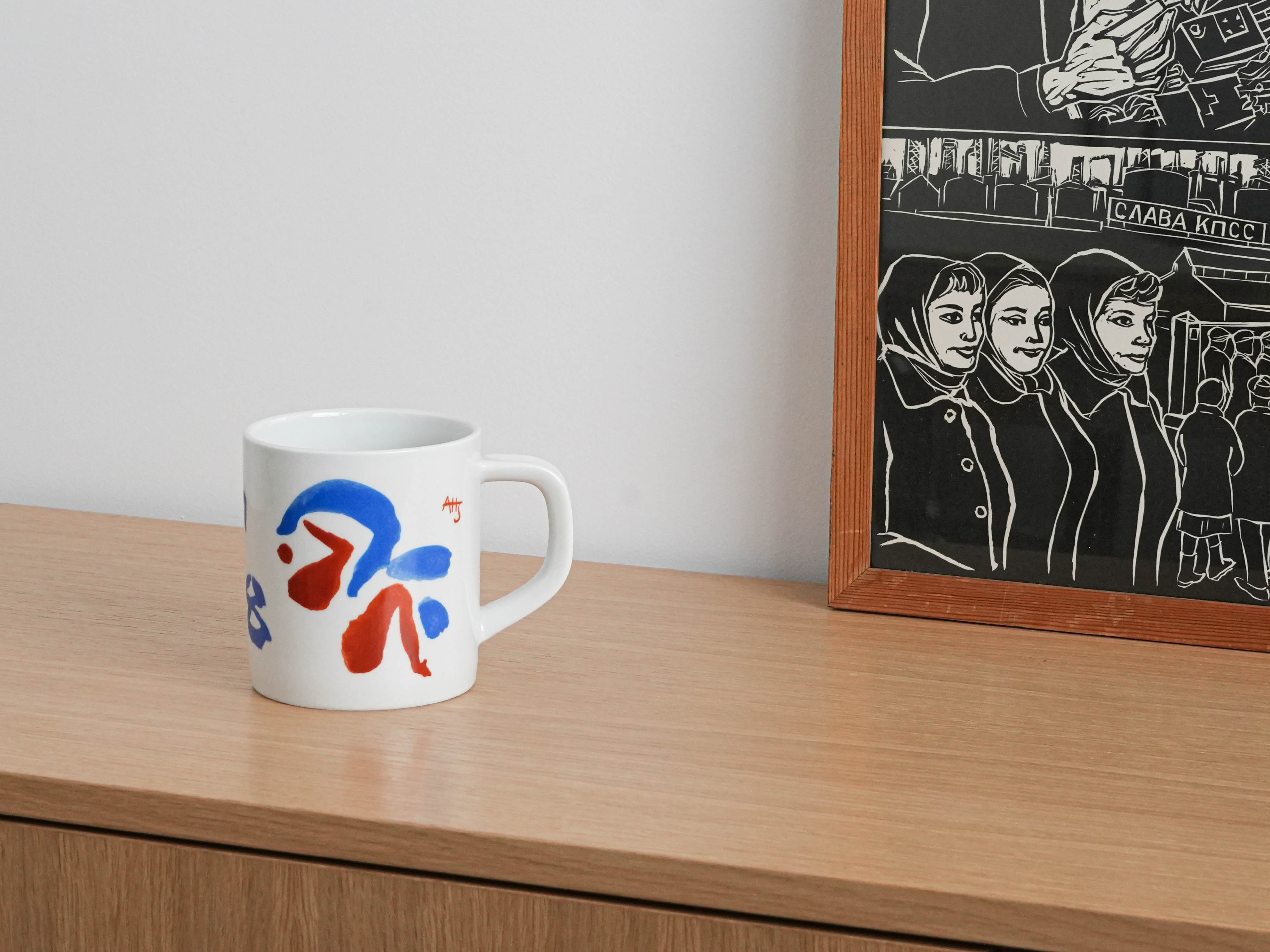 Collectible mug porcelain multicolored