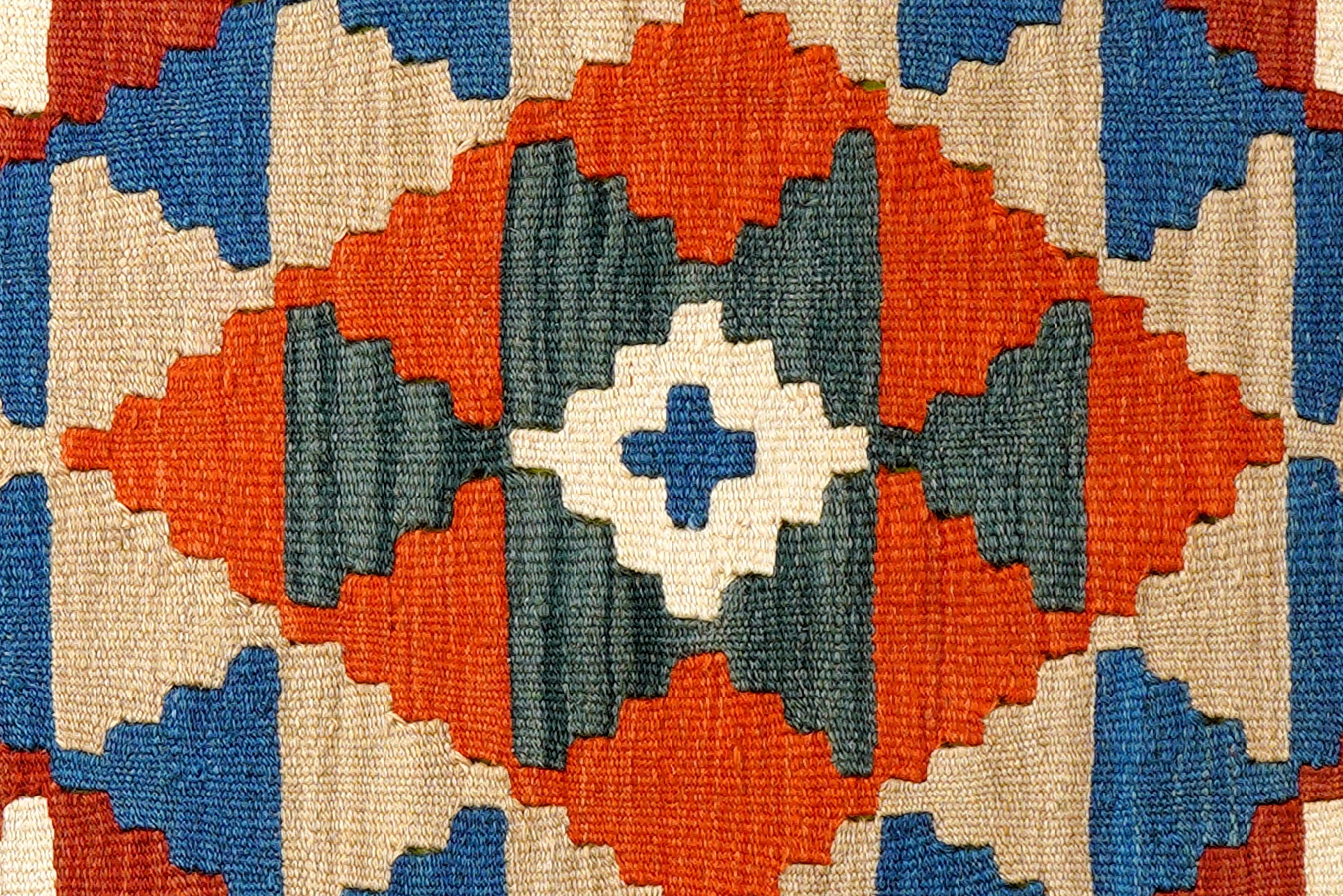 Kelim Gashgai Teppich Wolle Mehrfarbig