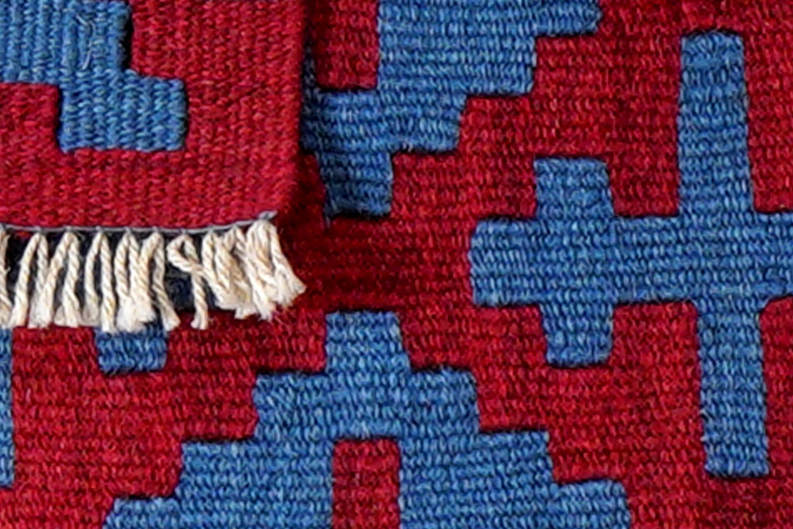 Kilim Gashgai Teppich Wolle Mehrfarbig
