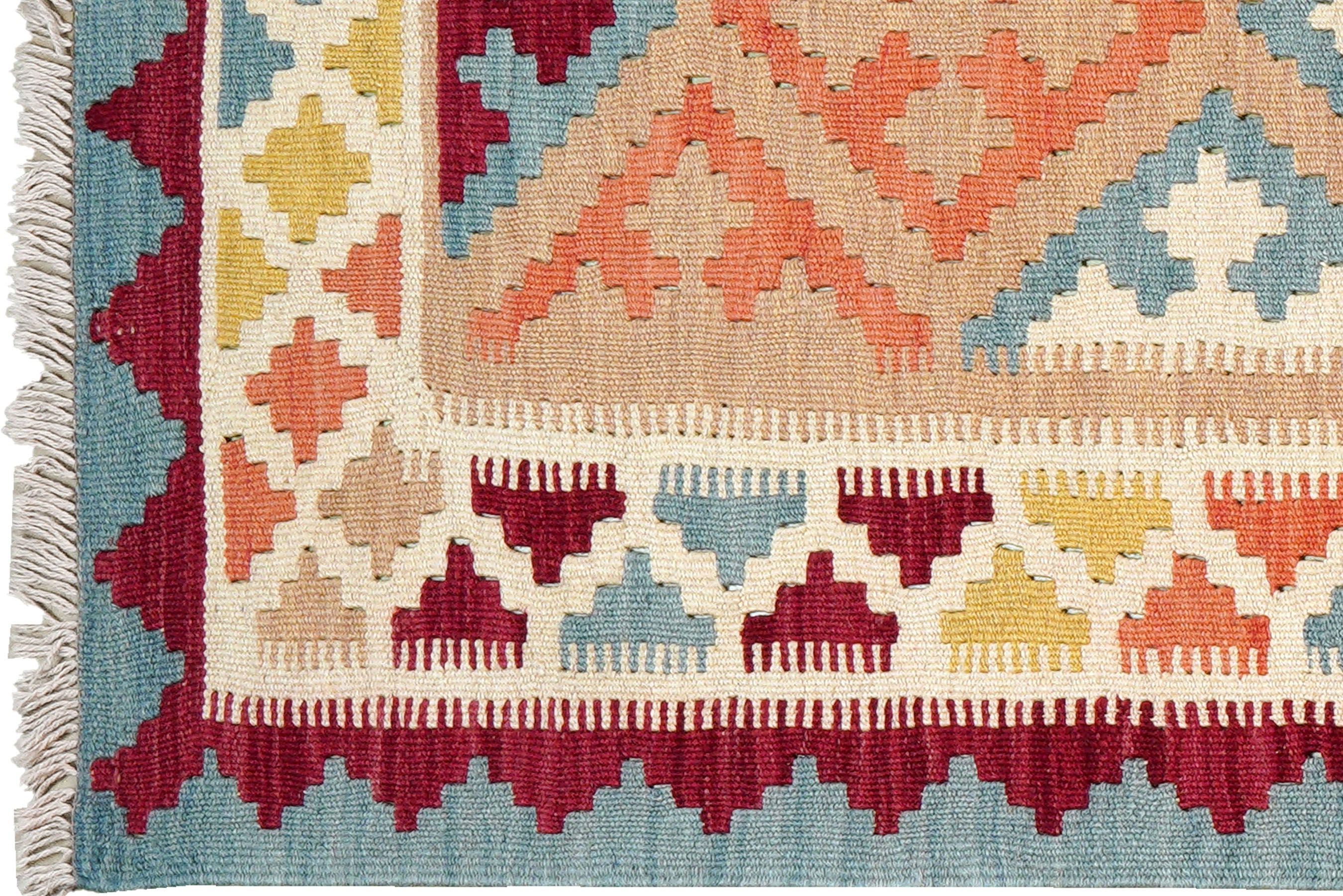 Kilim Gashgai Teppich Mehrfarbig