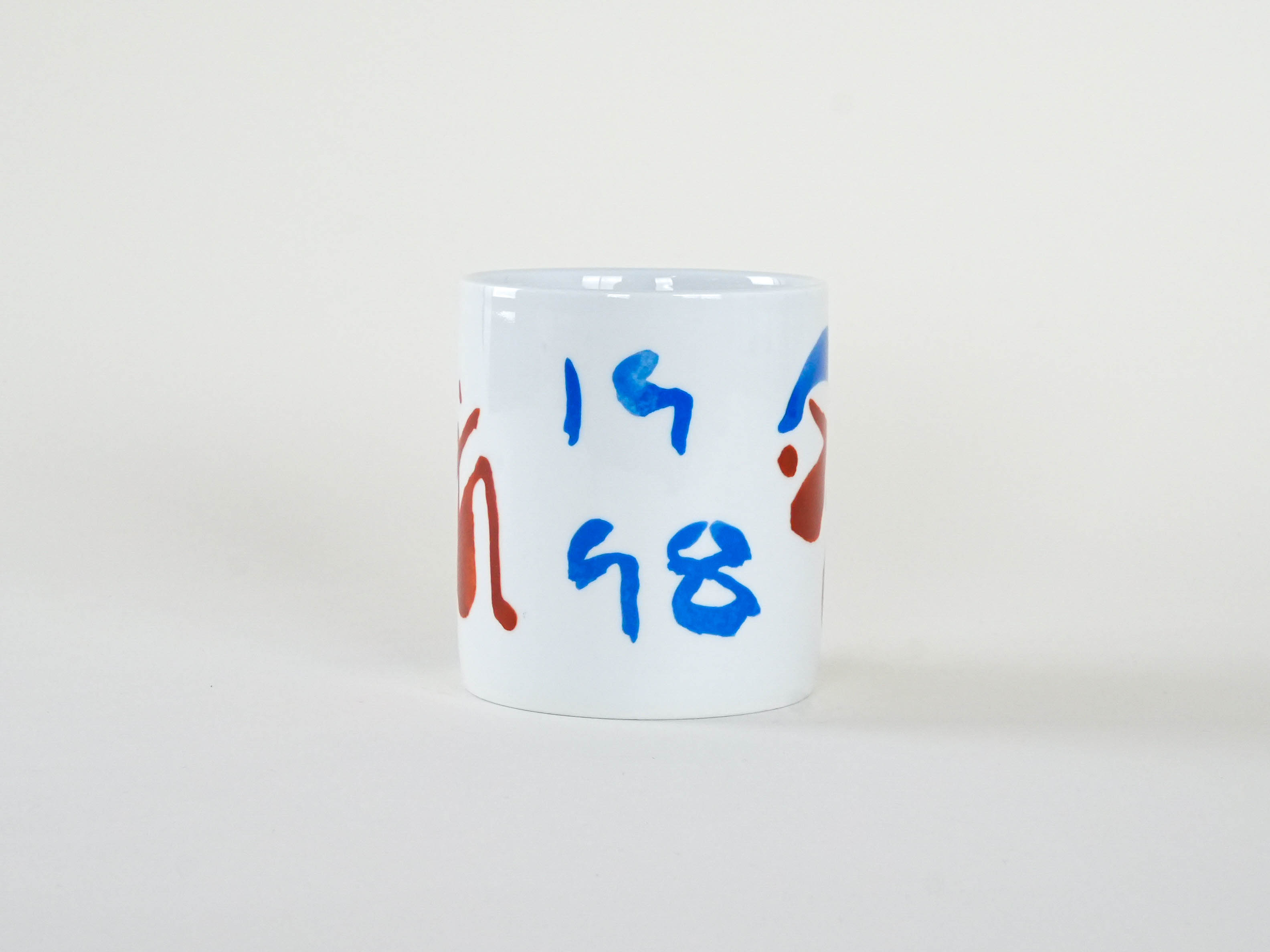 Collectible mug porcelain multicolored