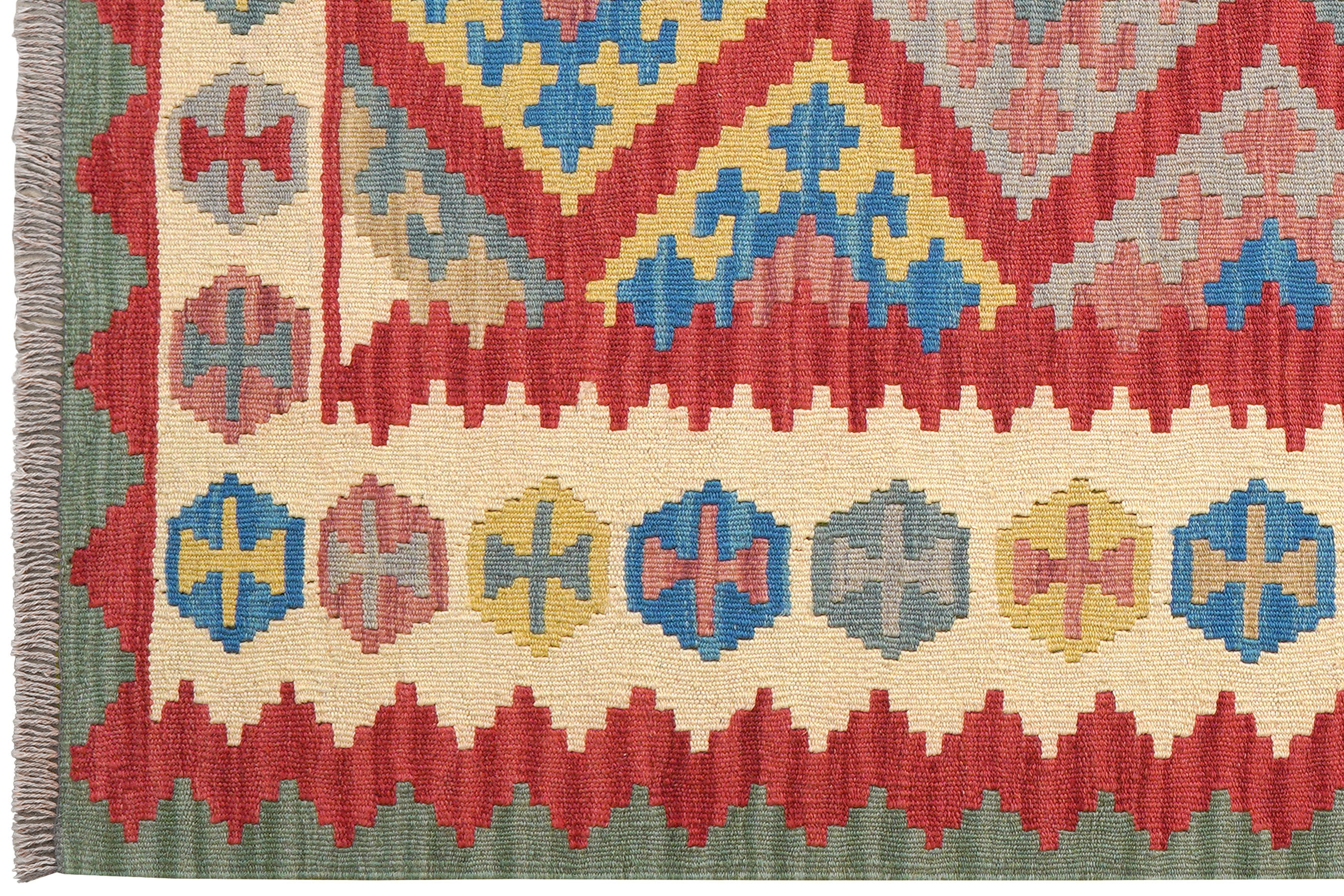 Kelim Gashgai Wool Multicolored