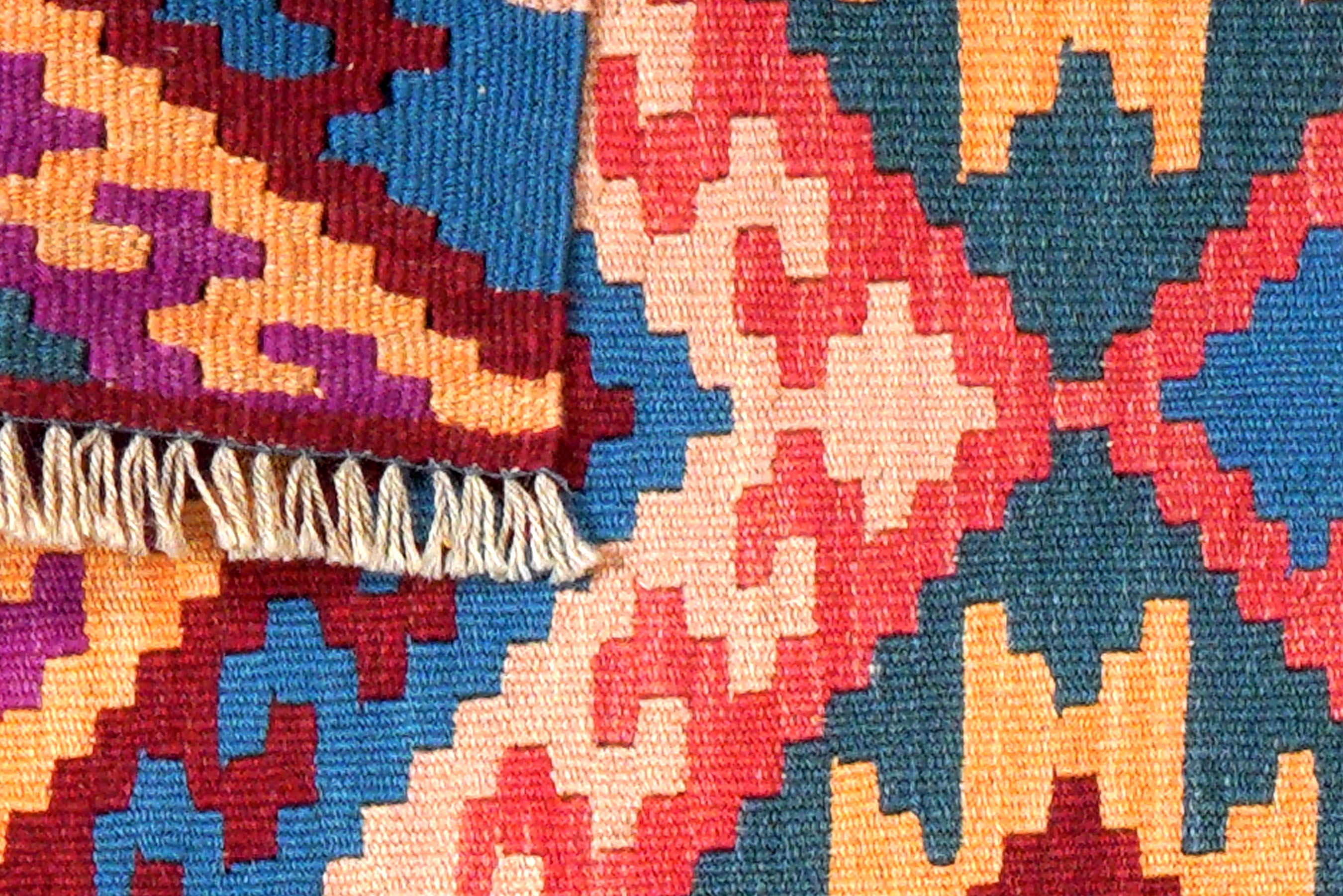 Kilim Gashgai Teppich Mehrfarbig