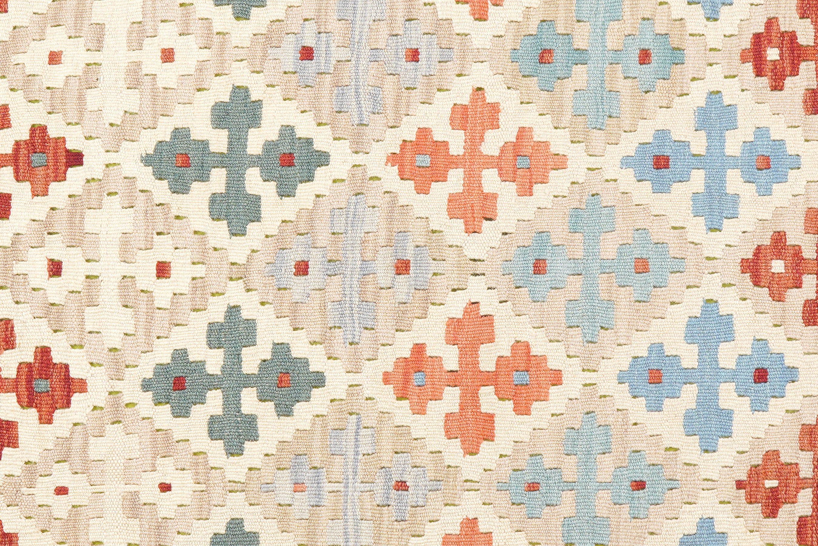 Kelim Gashgai Wolle Mehrfarbig