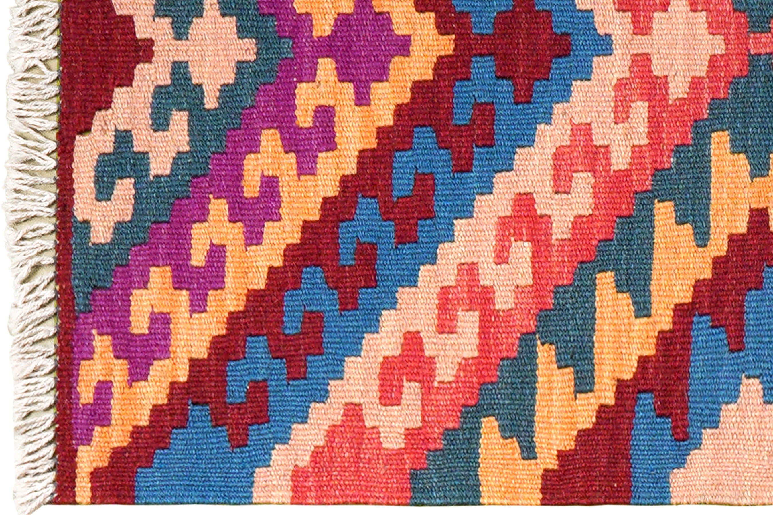 Kilim Gashgai Teppich Mehrfarbig