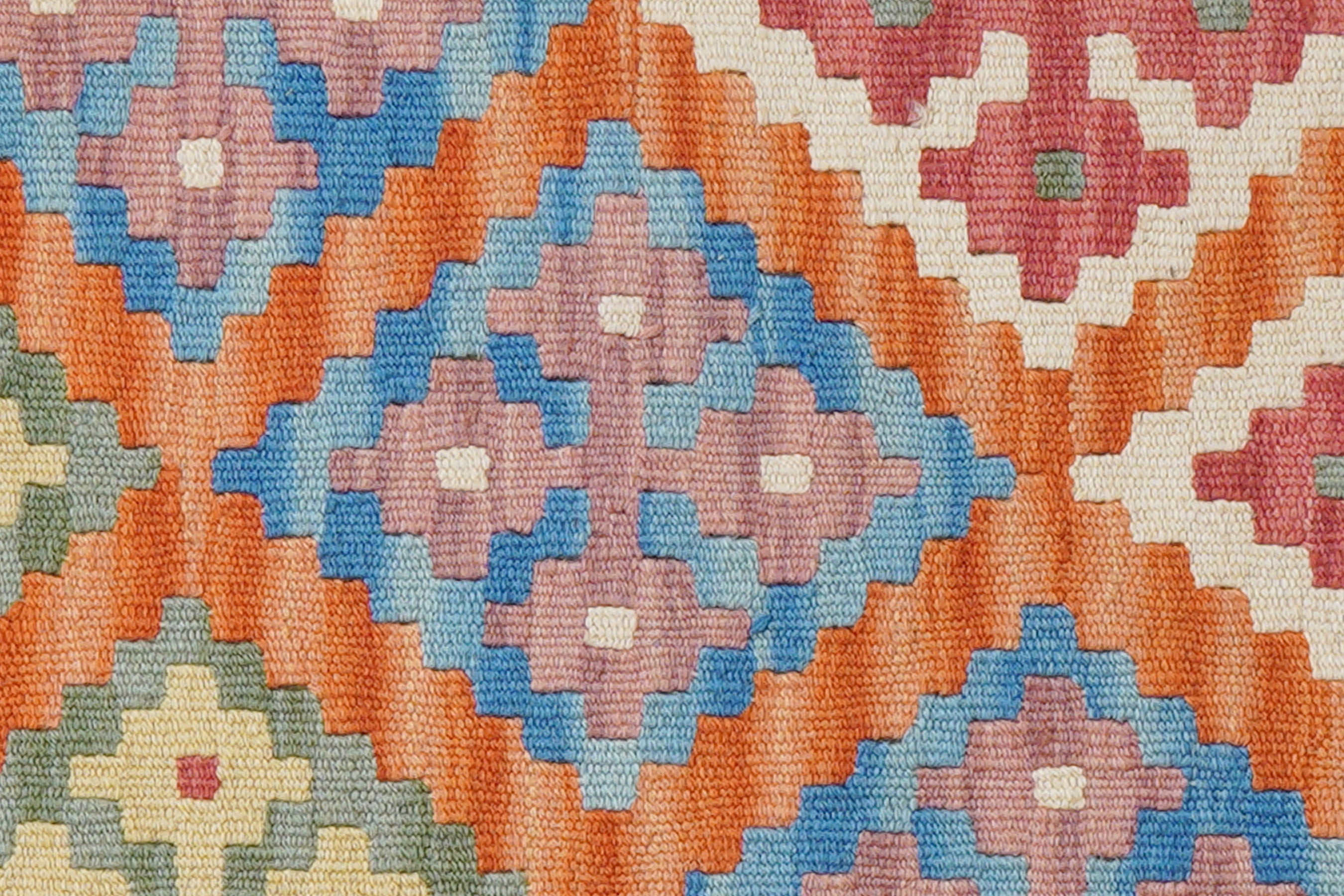 Kilim Gashgai Teppich Mehrfarbig
