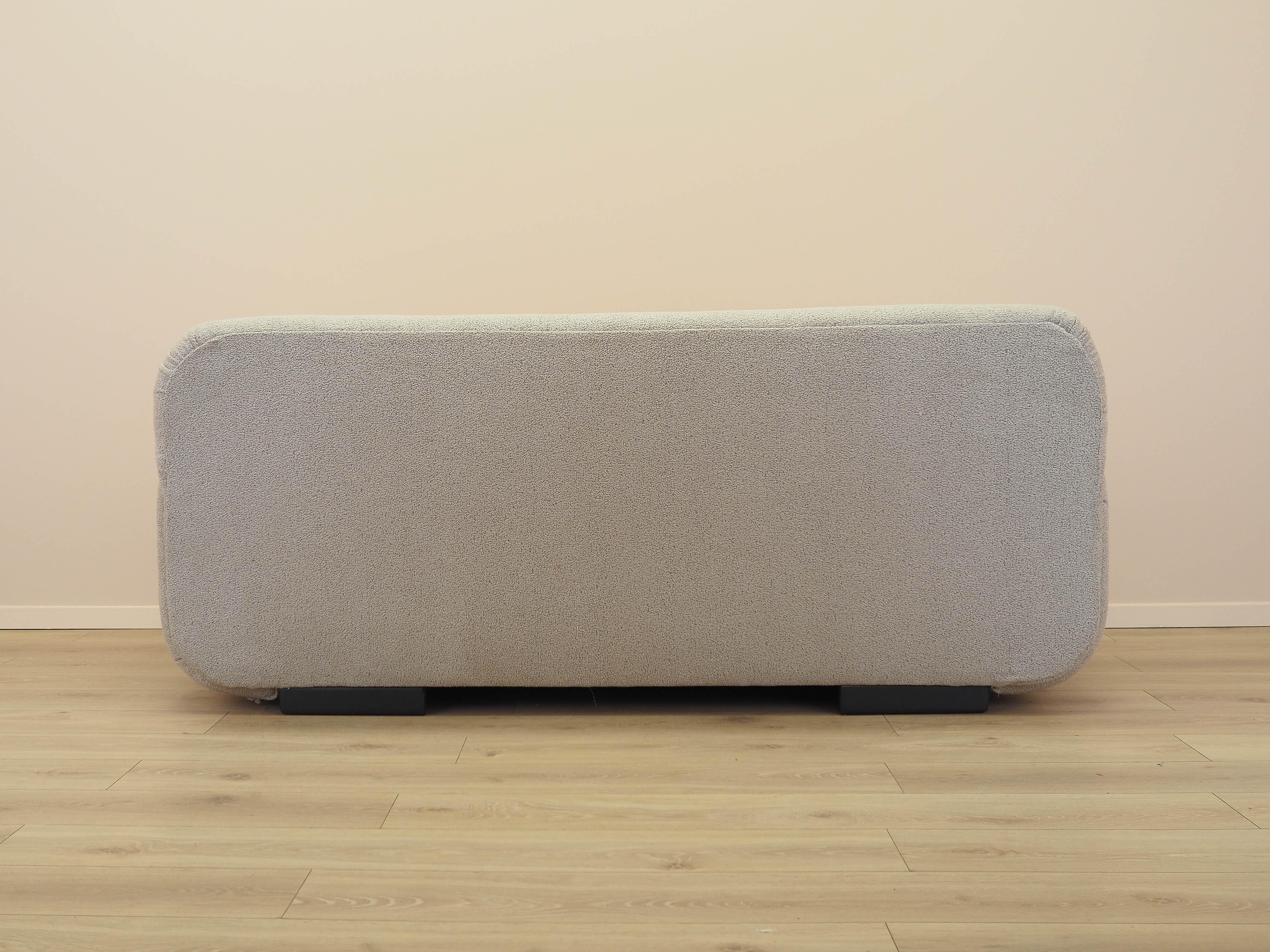 Sofa Zweisitzer Beige 1970er Jahre