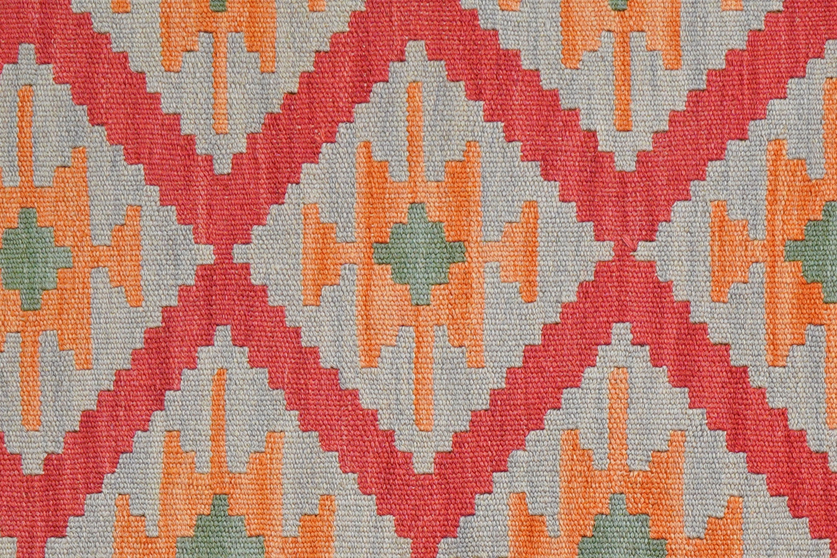 Kelim Gashgai Wool Multicolored