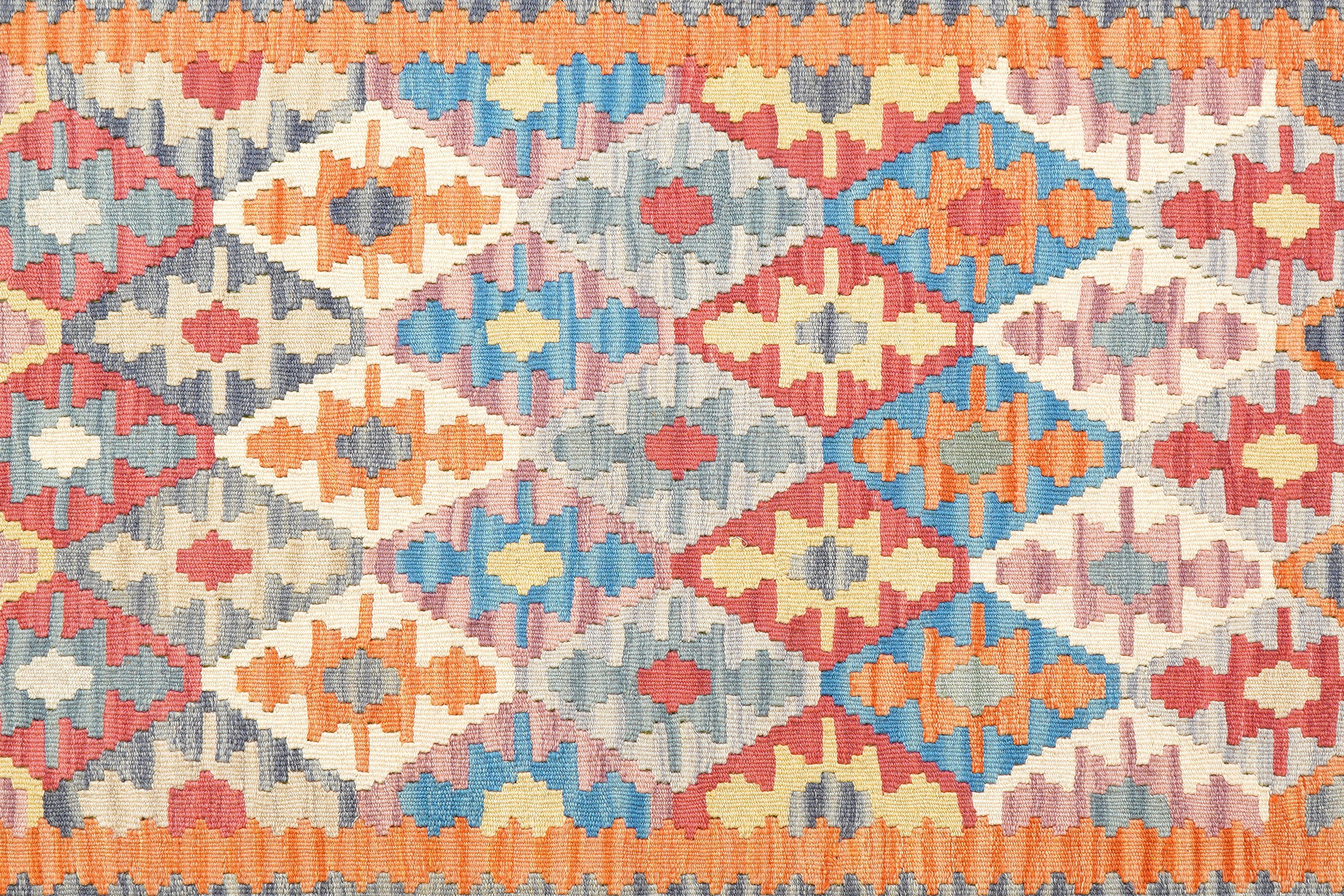 Kelim Gashgai Carpet Wool Multicolored