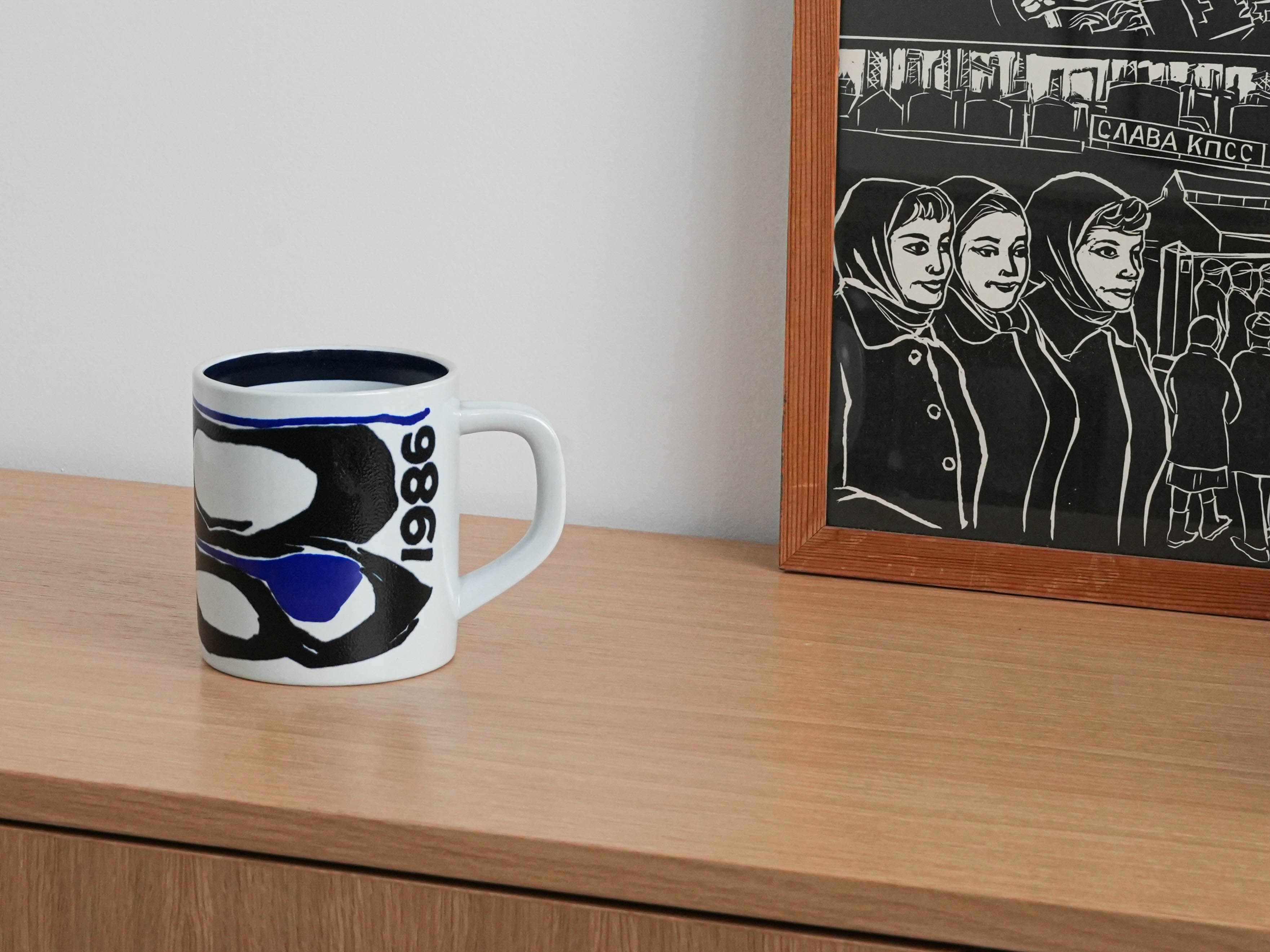 Sammelbecher Porzellan Mehrfarbig