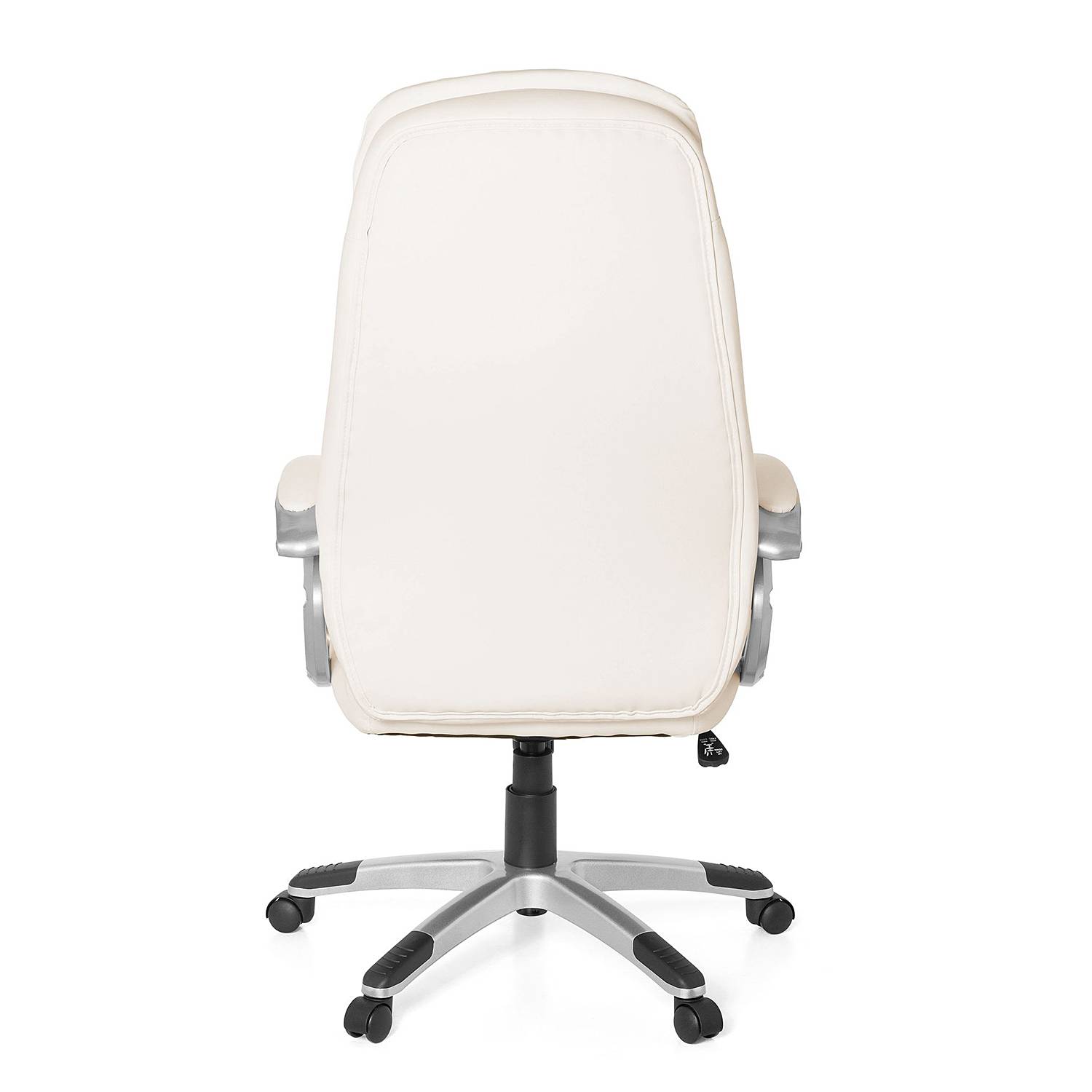 Bürodrehstuhl Baruth Kunstleder Creme