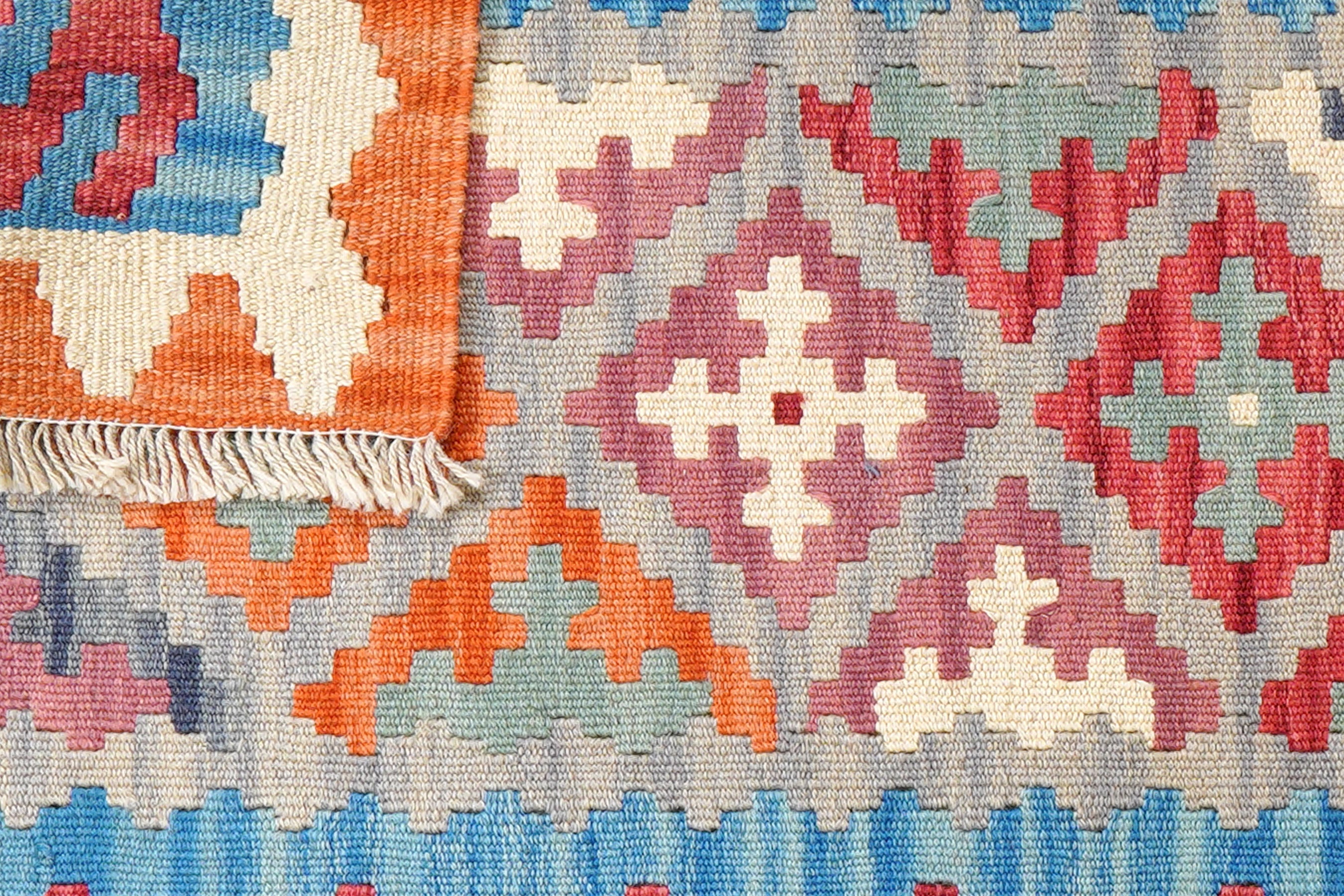 Kilim Gashgai Teppich Mehrfarbig