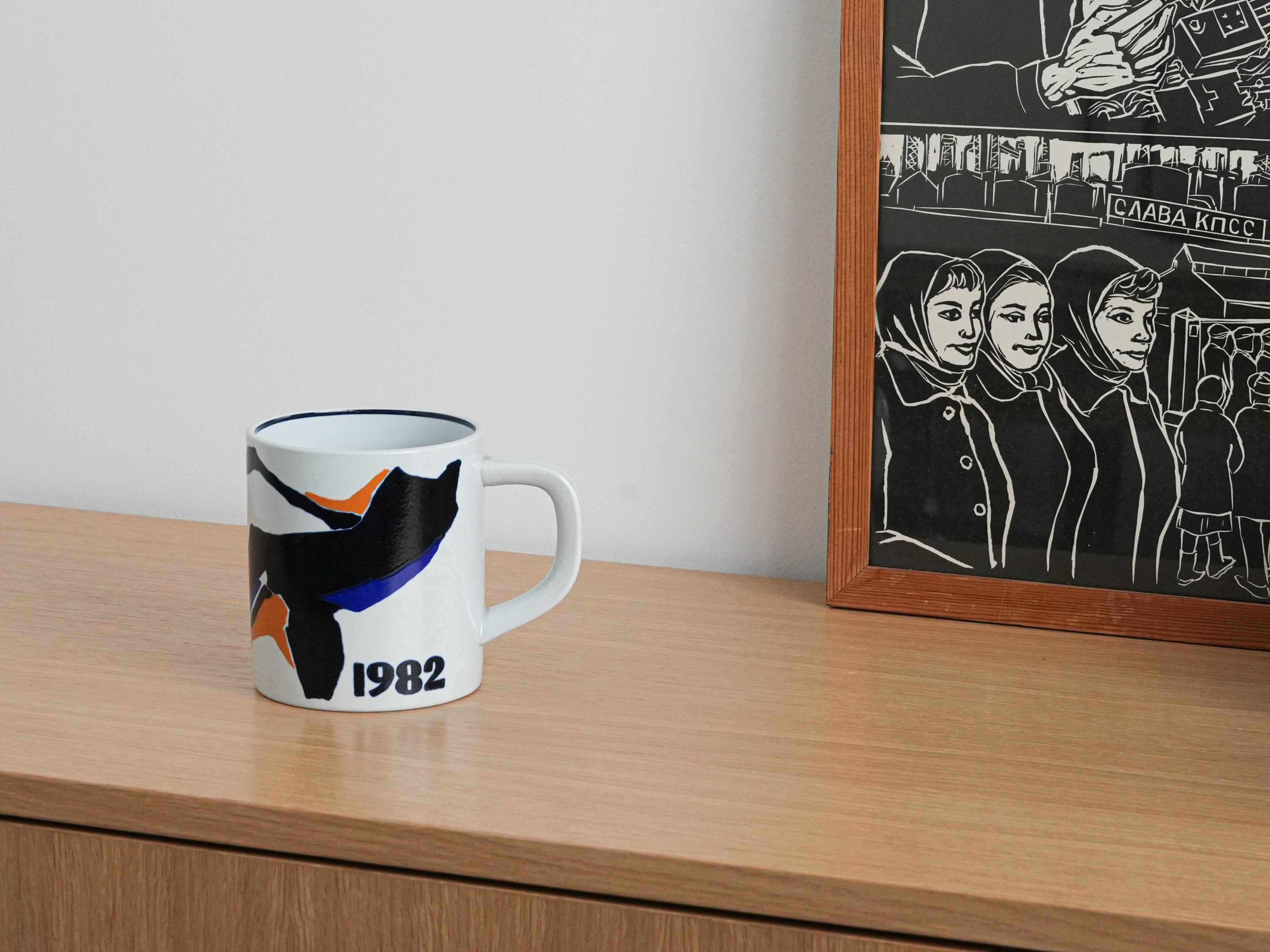 Sammelbecher Porzellan Mehrfarbig