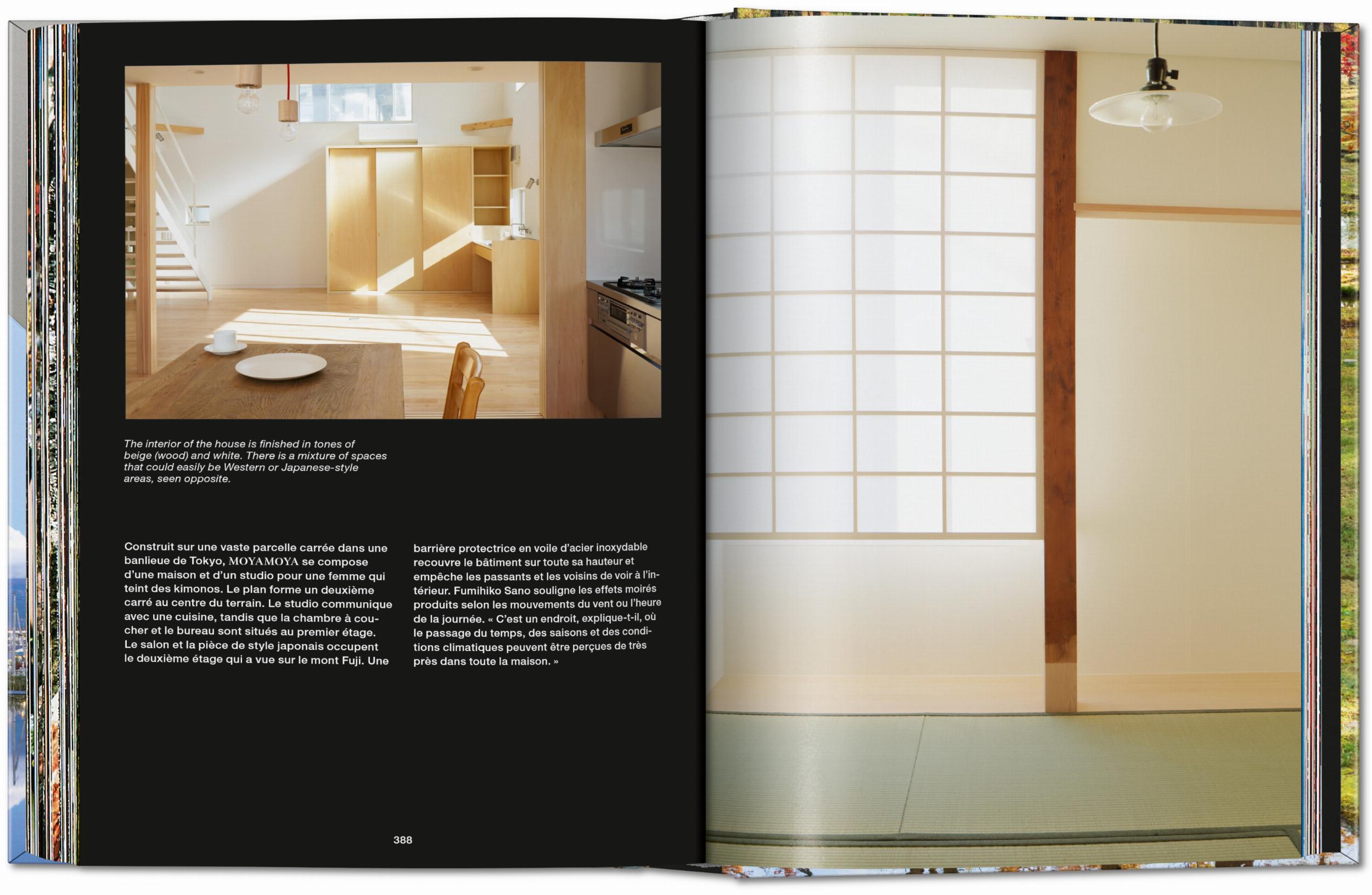 Contemporary Japanese Architecture. 45th Ed.