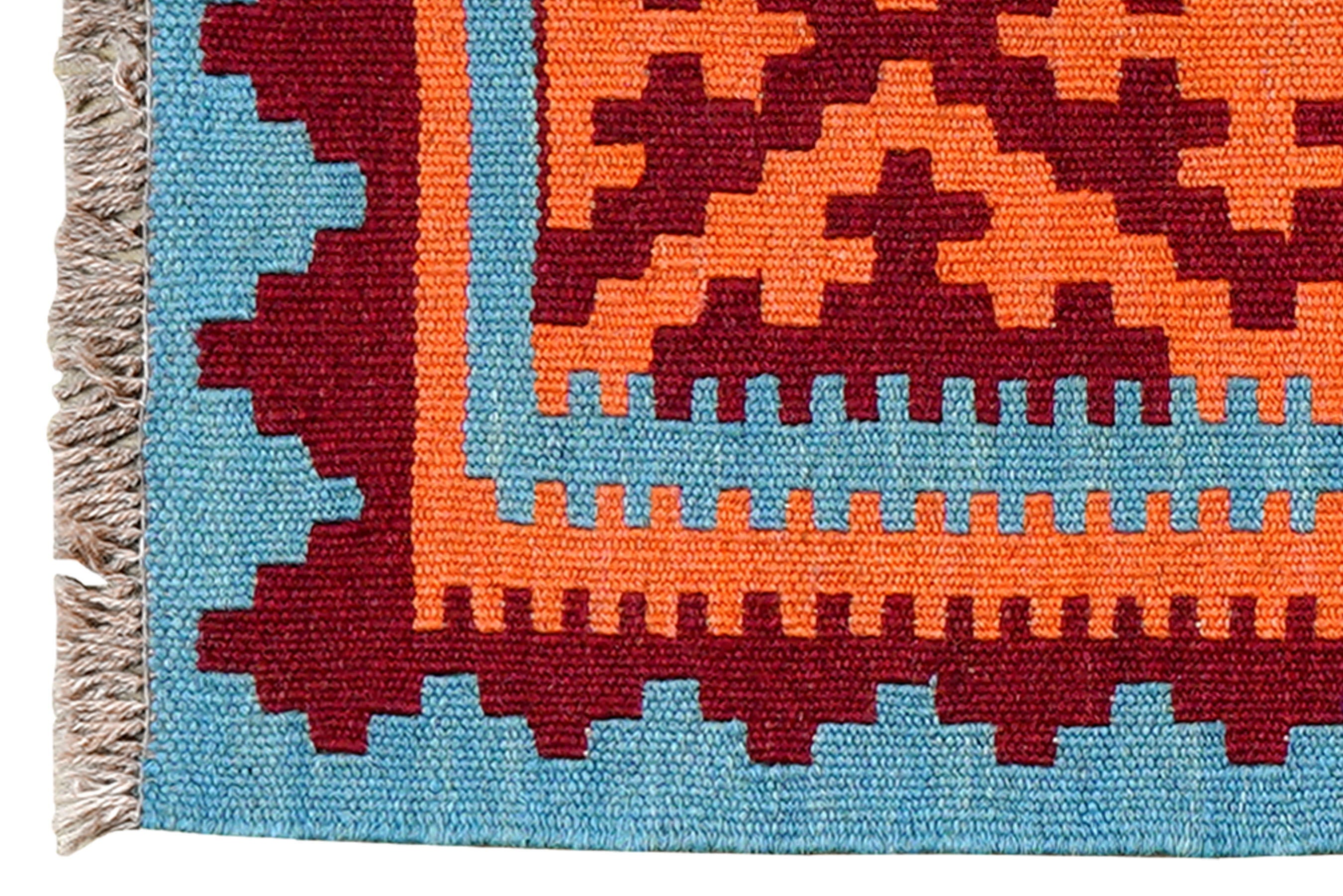 Kilim Gashgai Teppich Mehrfarbig