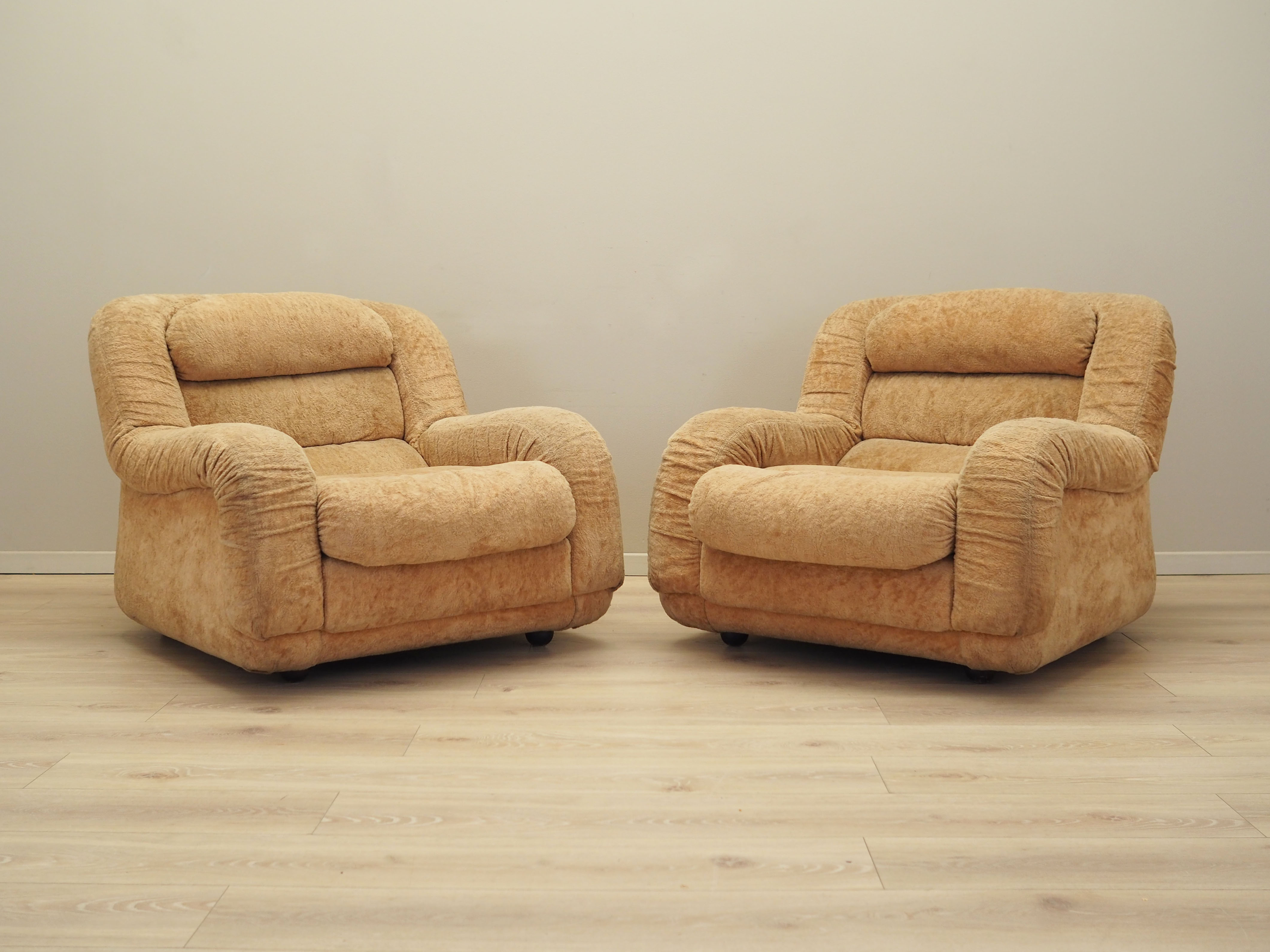 Sessel Beige 1960er Jahre