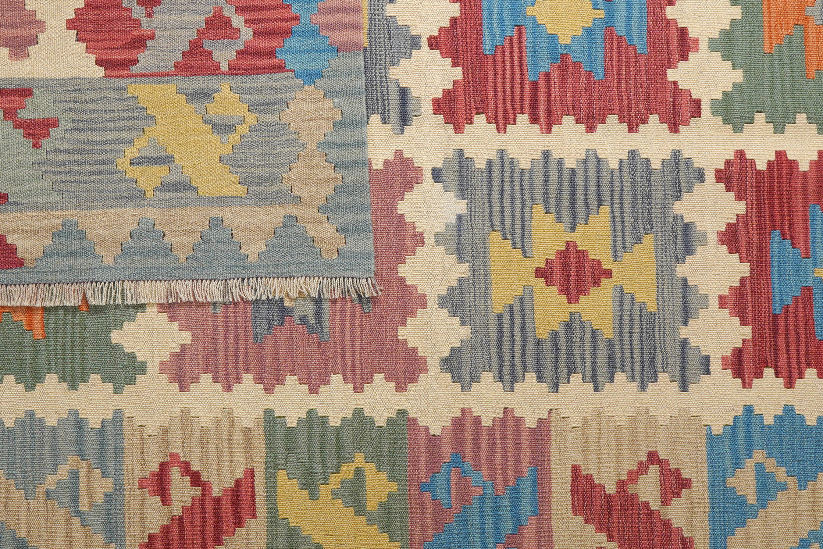 Kilim Gashgai Lana Multicolore