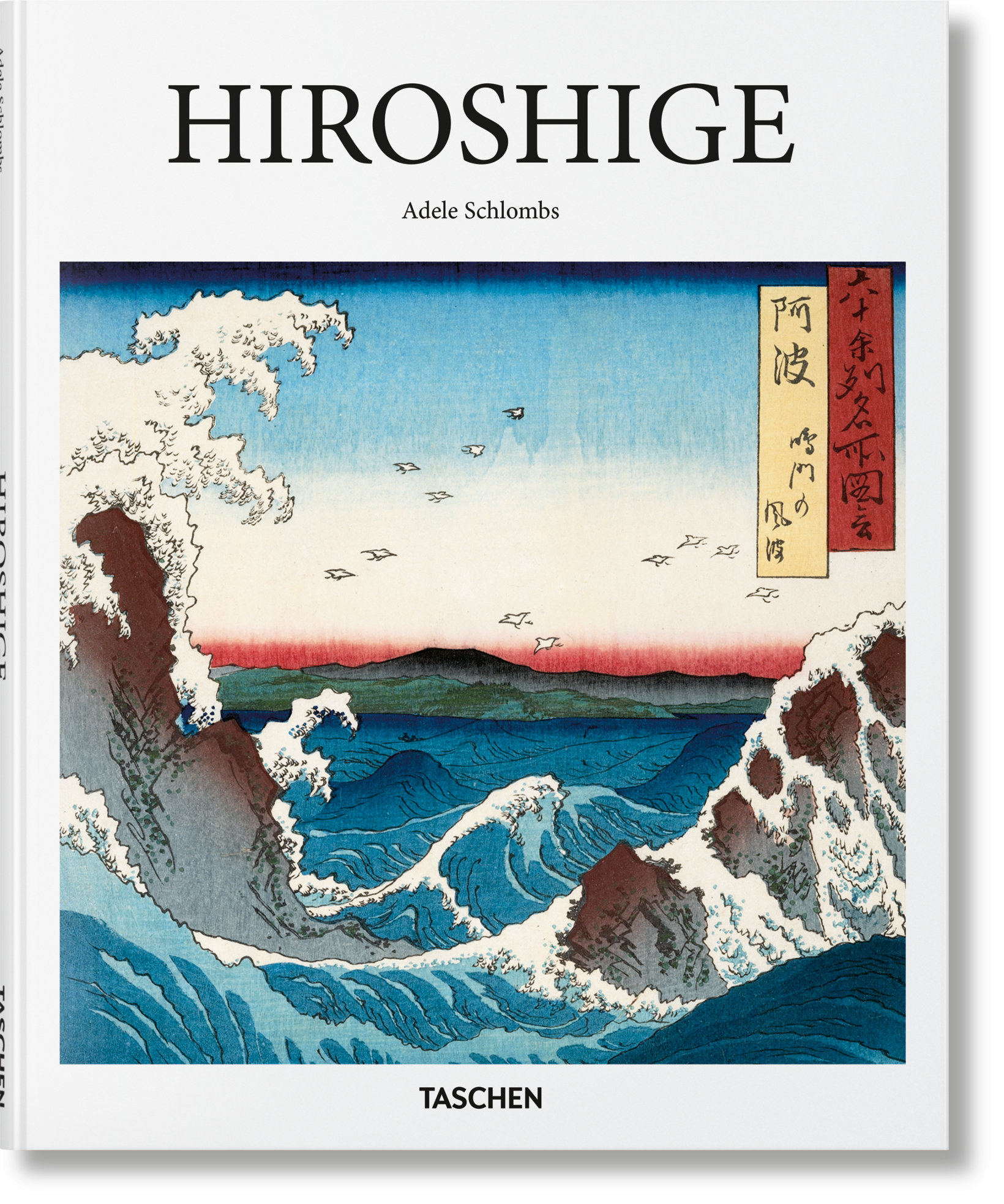 Hiroshige in Englisch