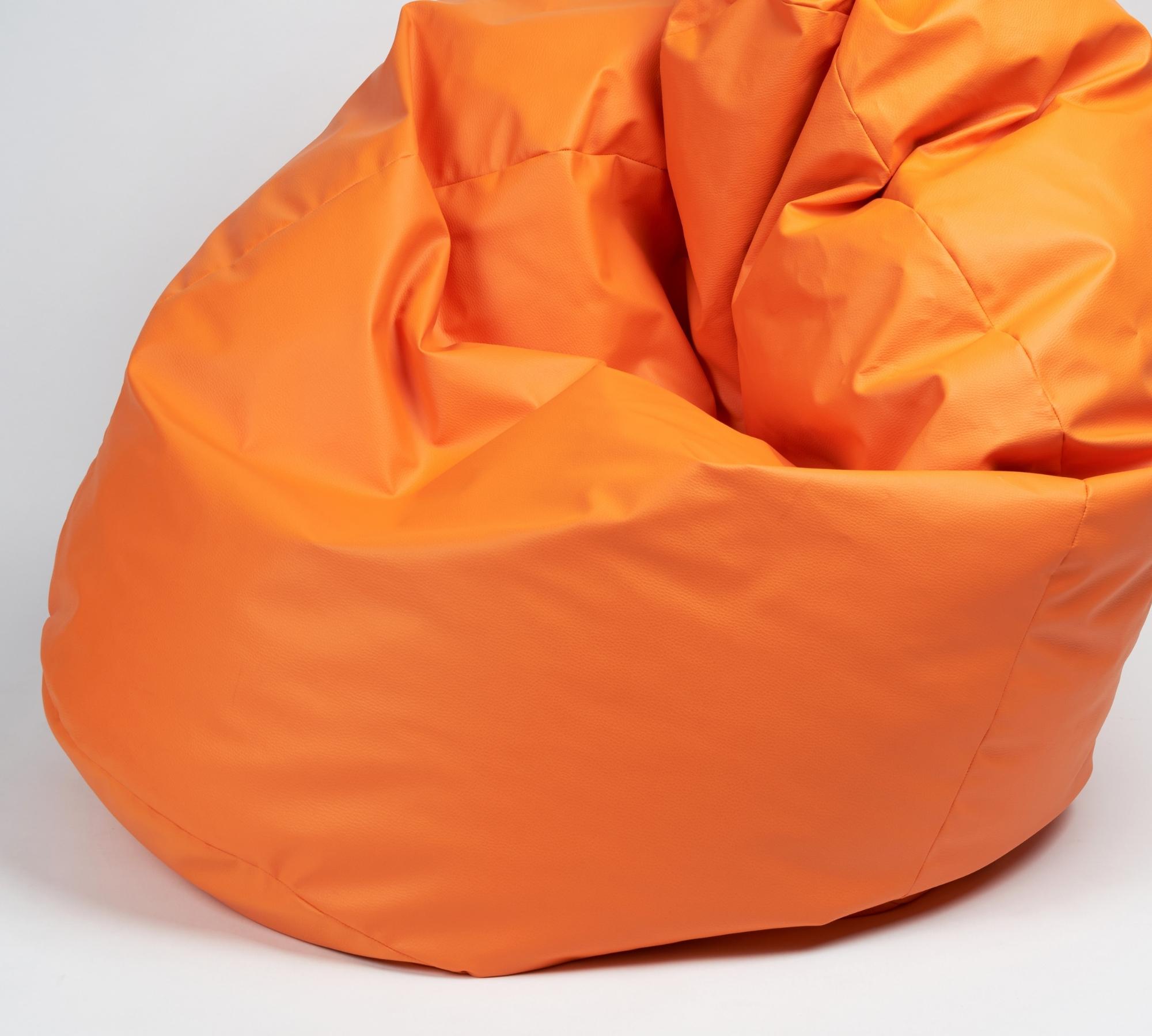Sitzsack Orange