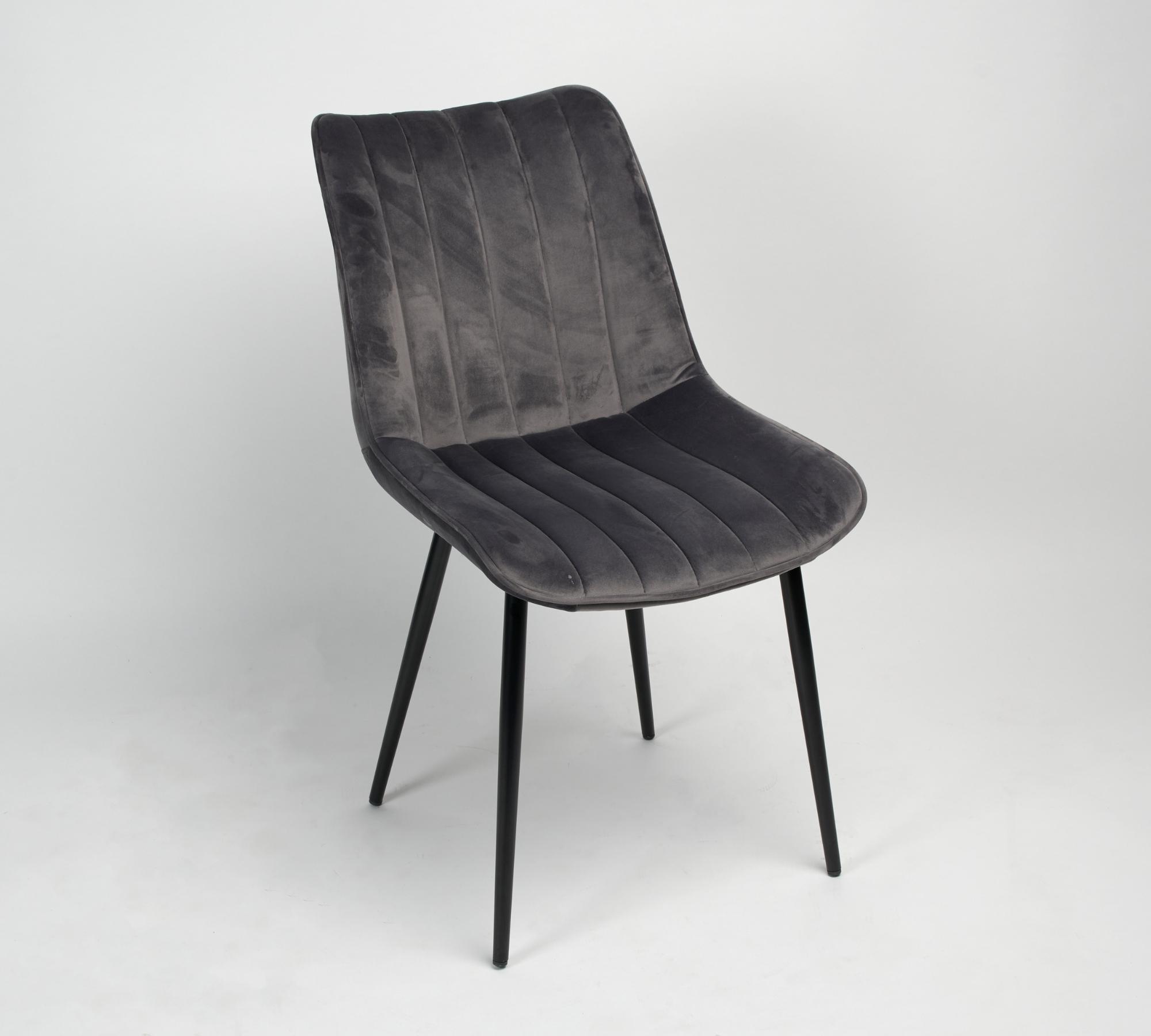 Klassischer Stuhl vertikal gesteppt Samt Grau 