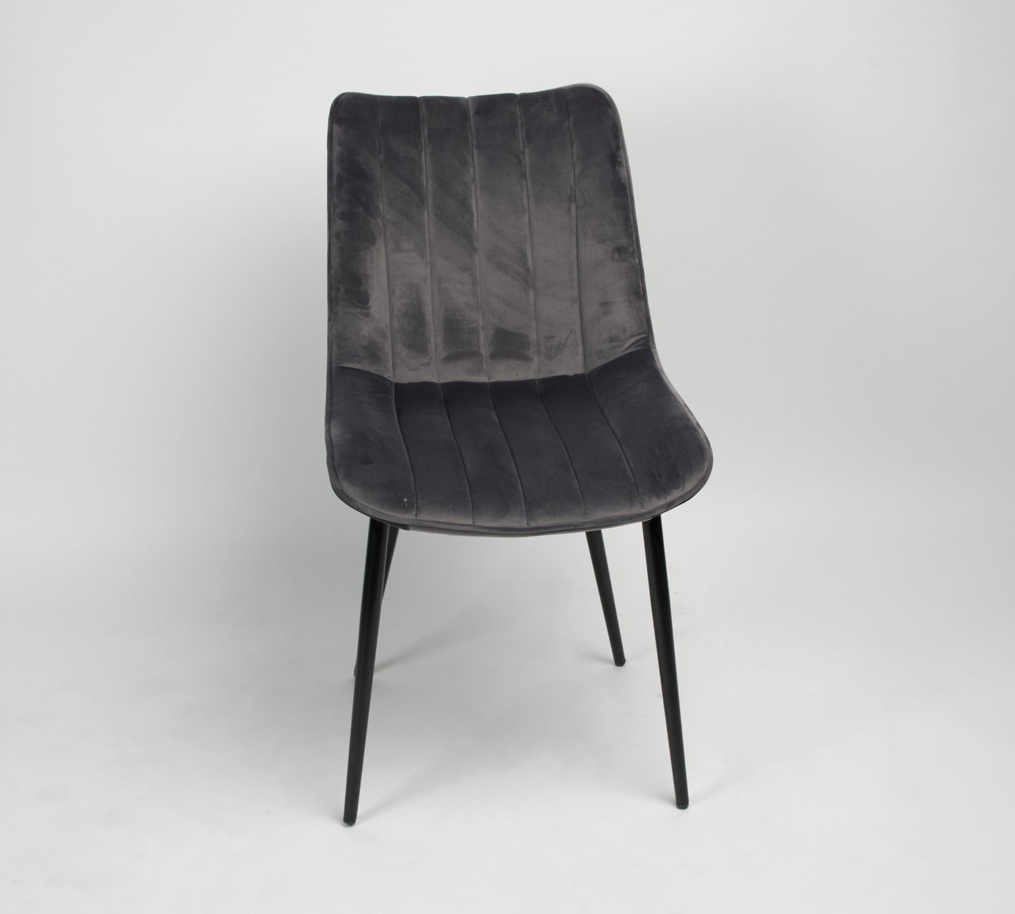 Klassischer Stuhl vertikal gesteppt Samt Grau 