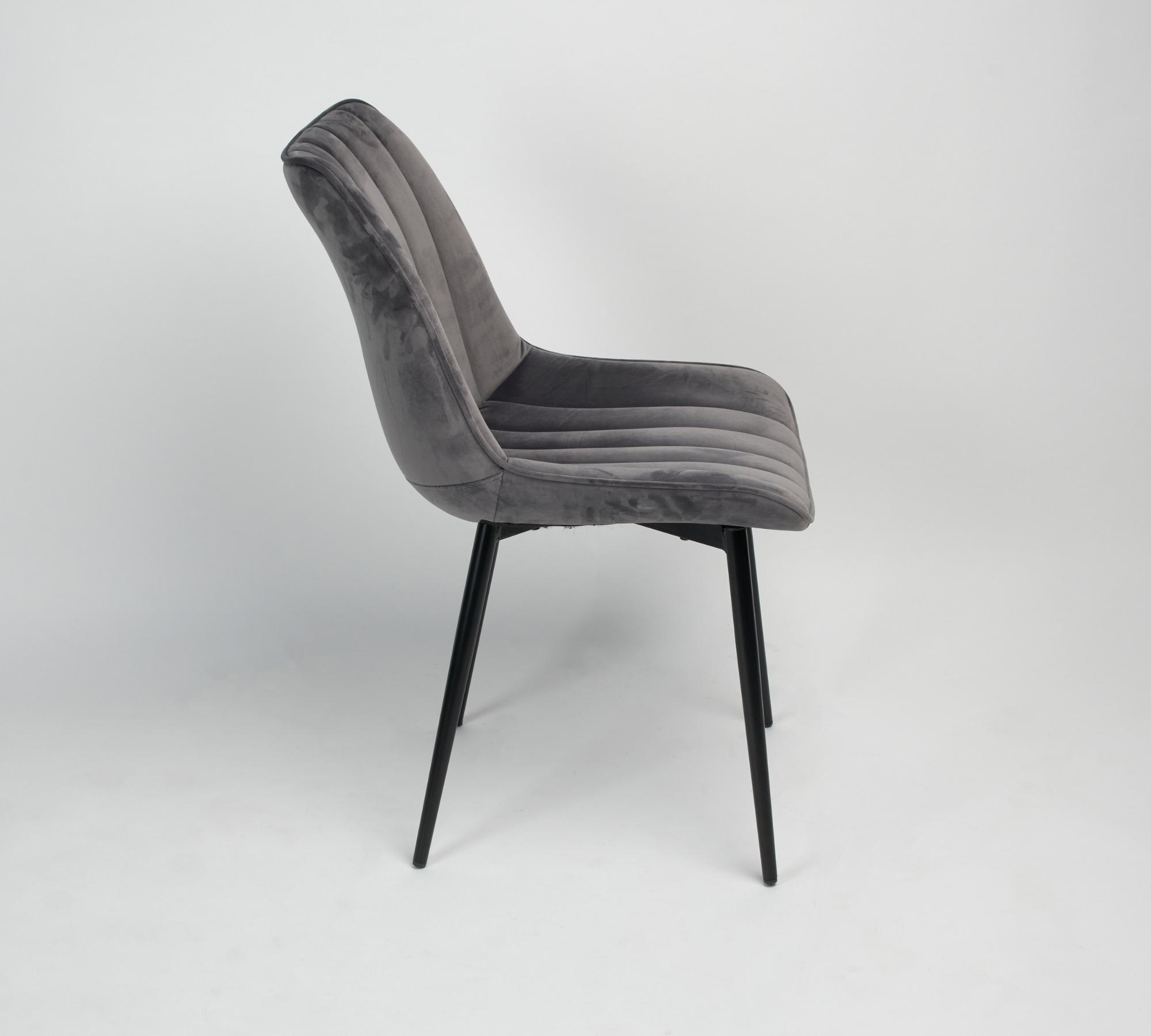 Klassischer Stuhl vertikal gesteppt Samt Grau 