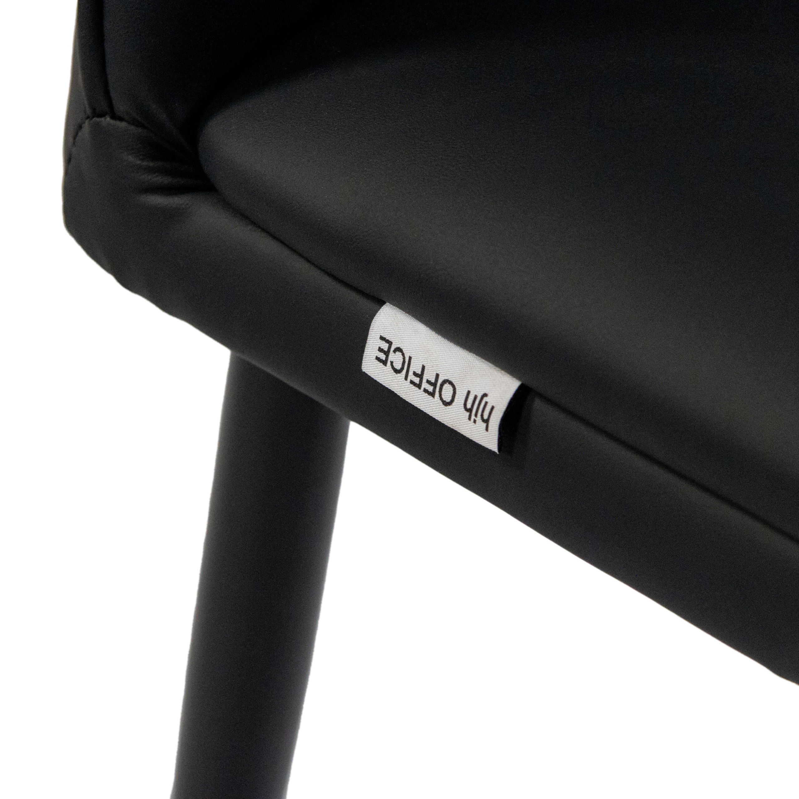 Dining chair faux leather black