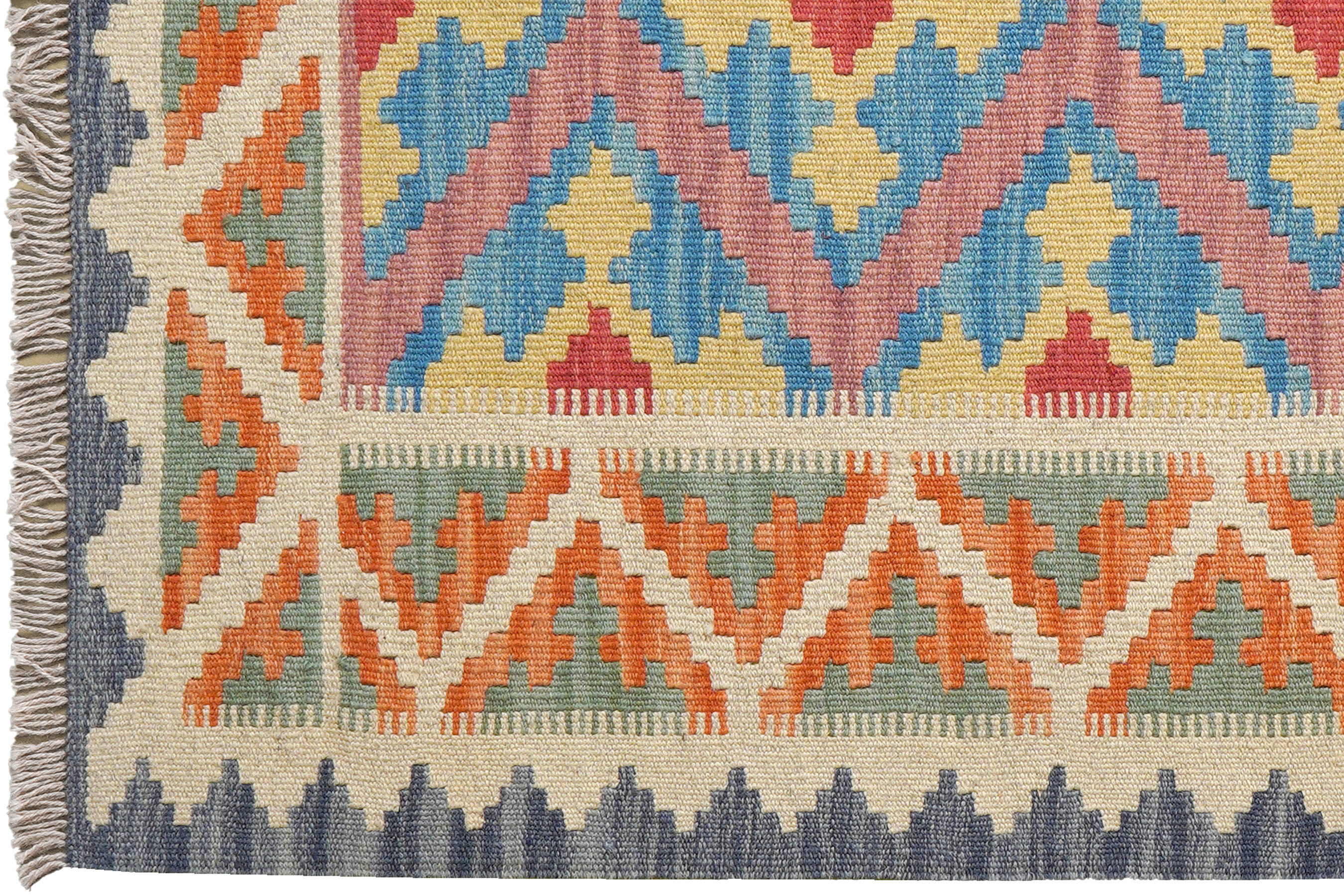 Kelim Gashgai Wool Multicolored
