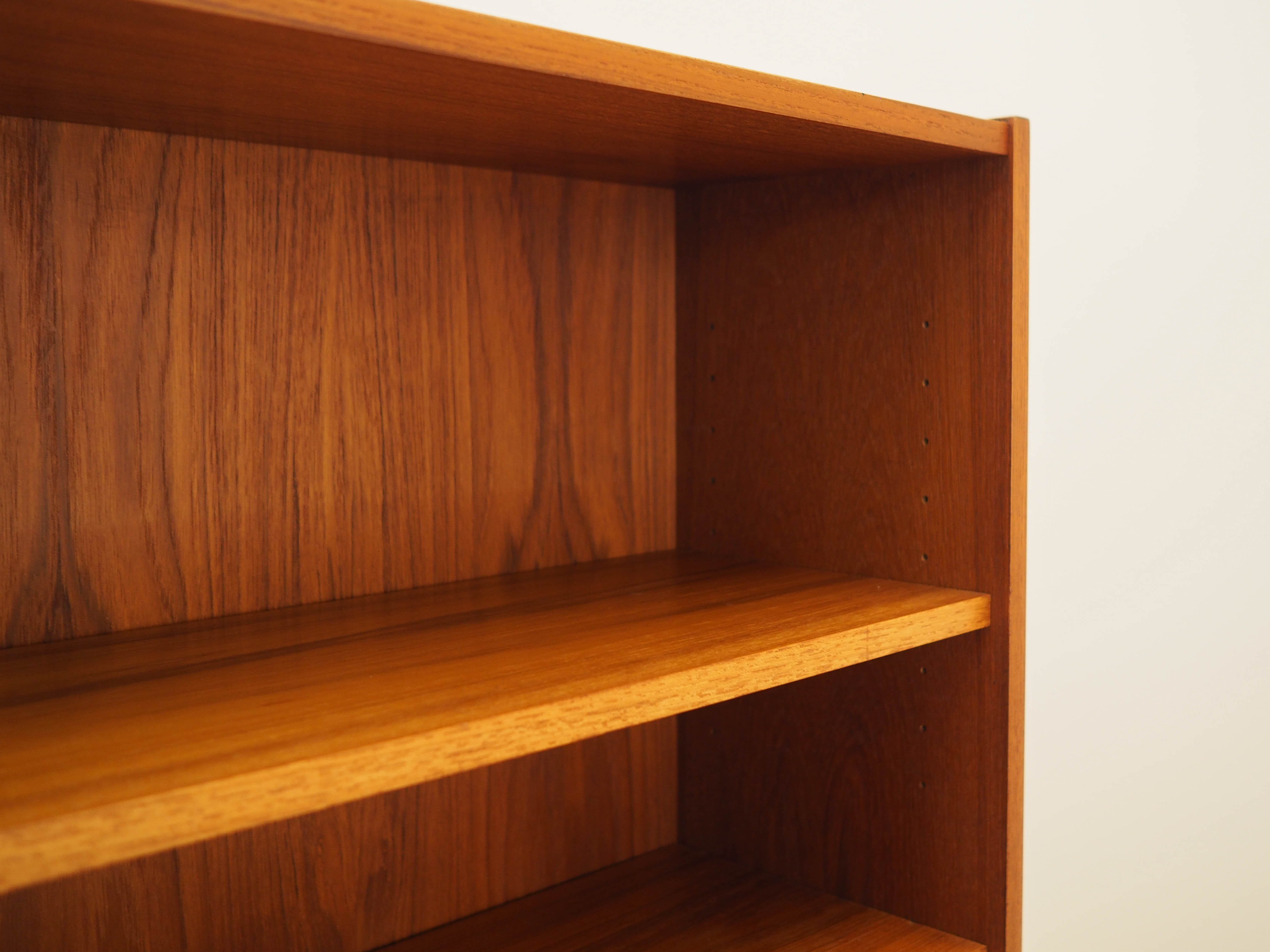 Teak bookcase 1970s